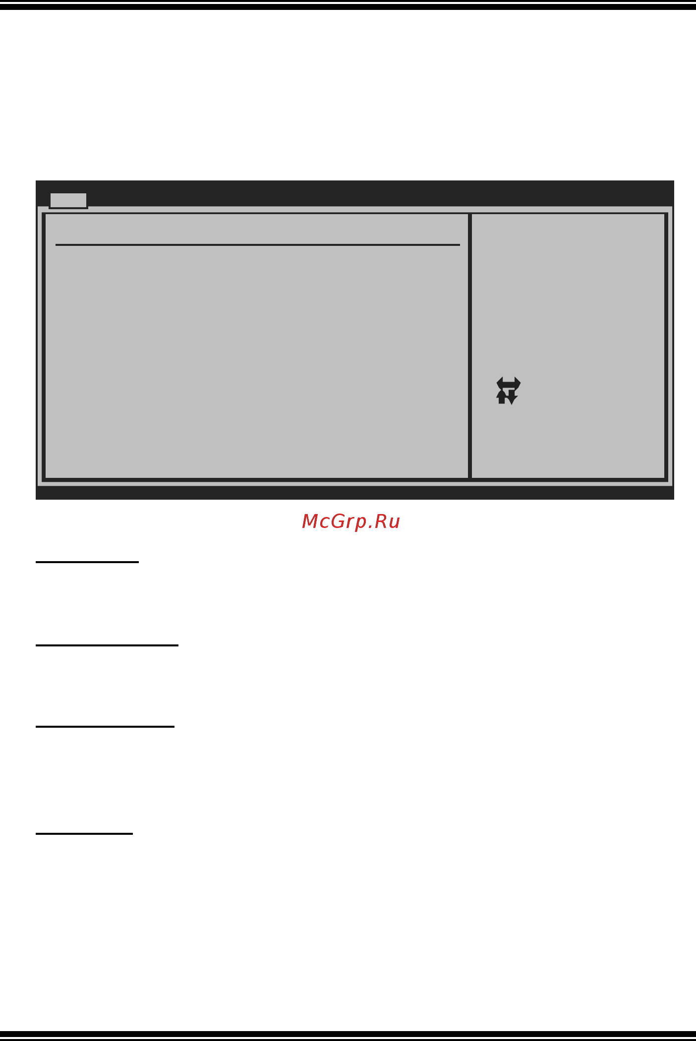 Biostar TA760G M2+ Версия 6.x [4/42] Main menu