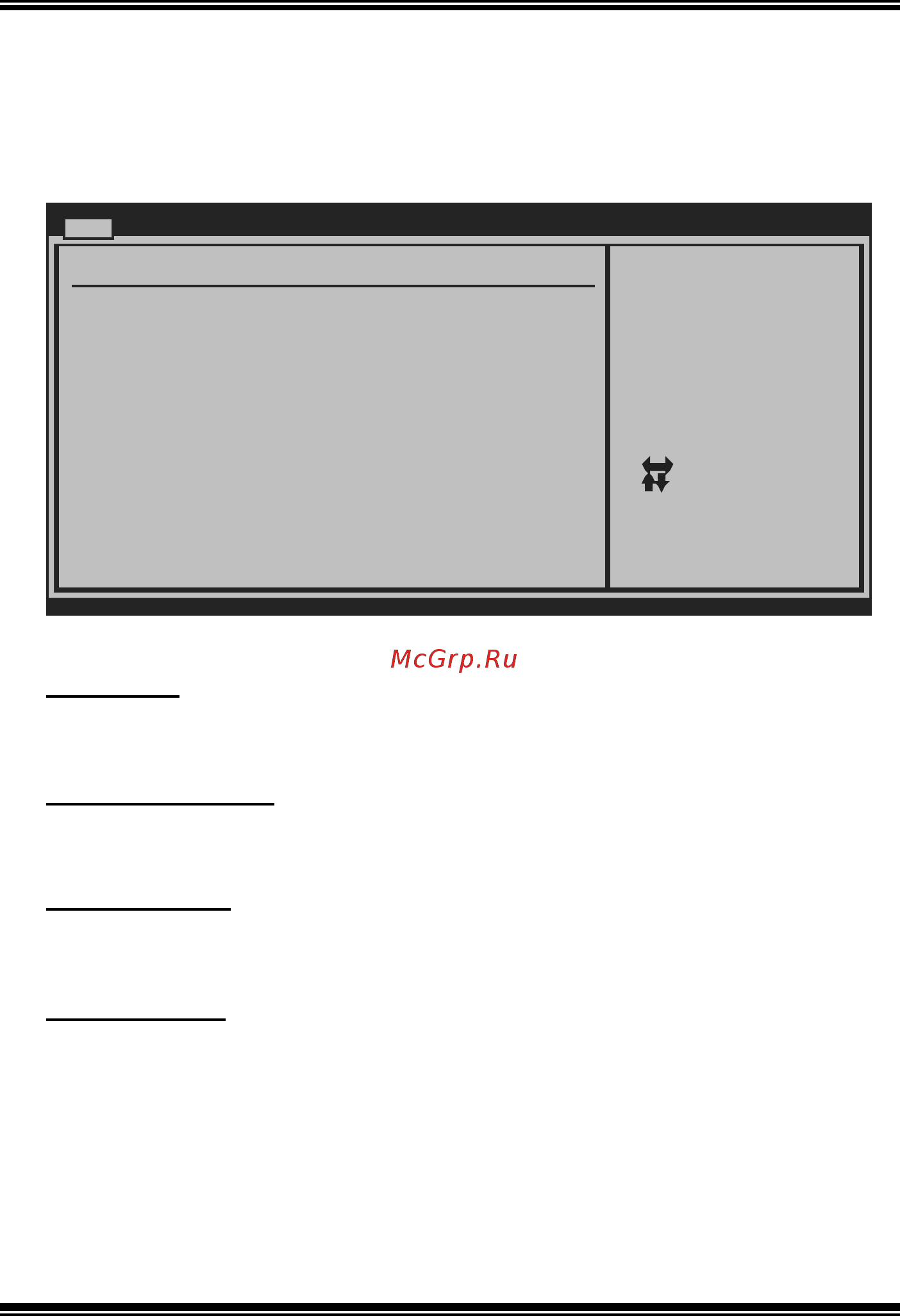 Biostar TA790GX 128M Версия 5.x [4/43] Main menu