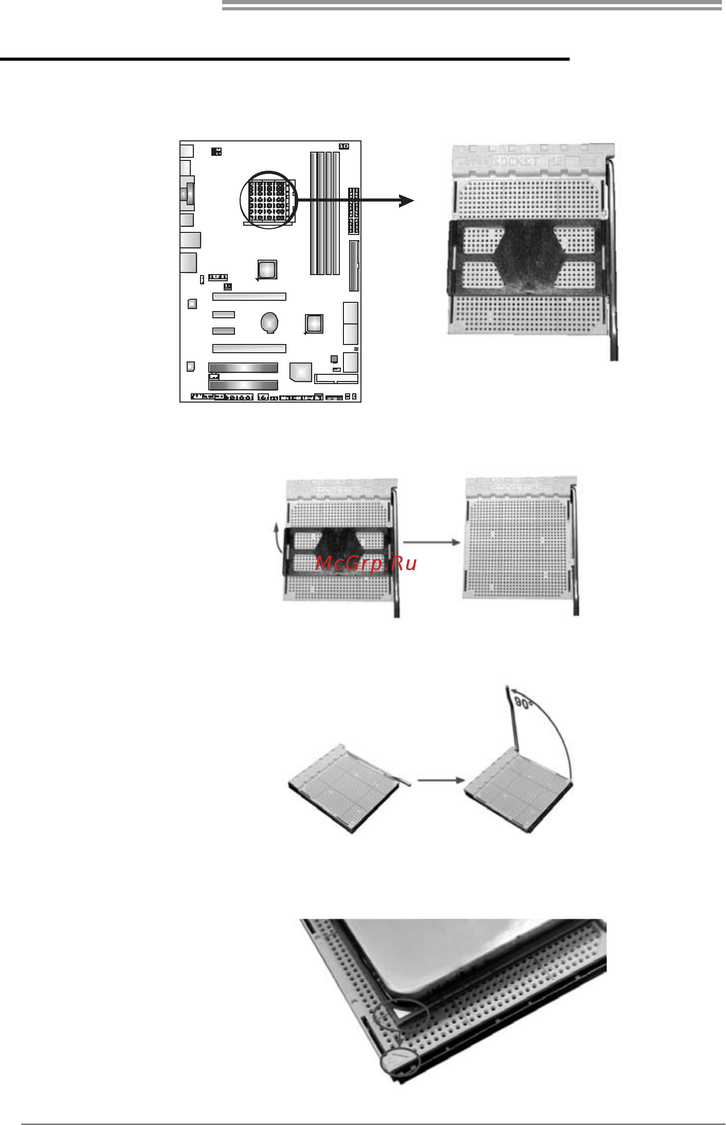Biostar TA790GX A2+ Версия 5.x [8/71] Chapter 2 hardware installation