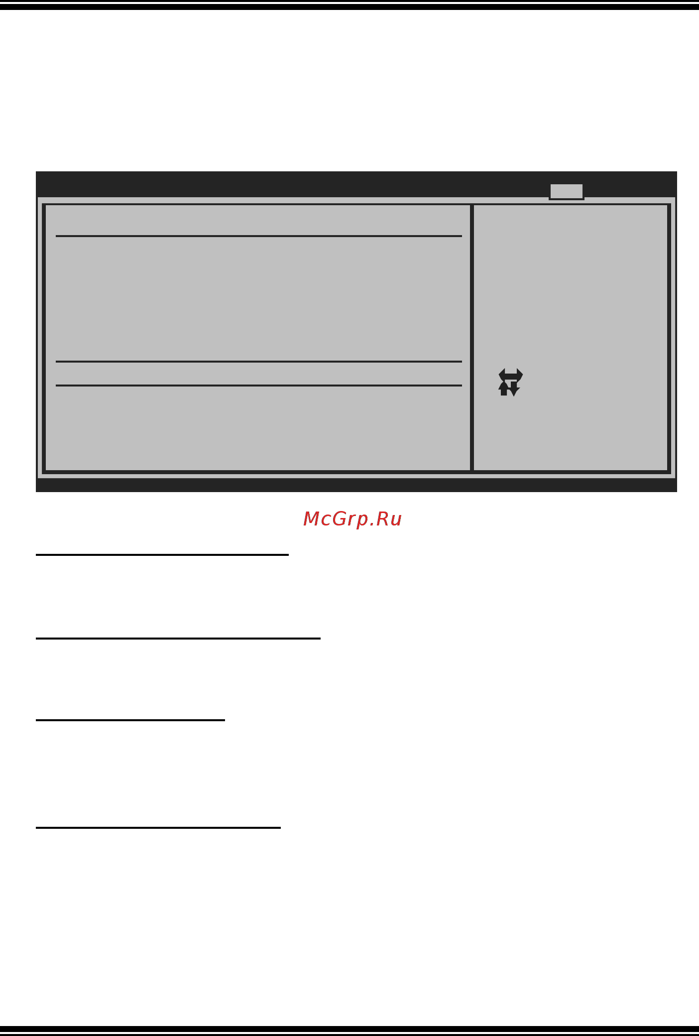 Biostar TA790GX3 A2+ Версия 5.x [43/45] Ta790gx3 a2 bios manual
