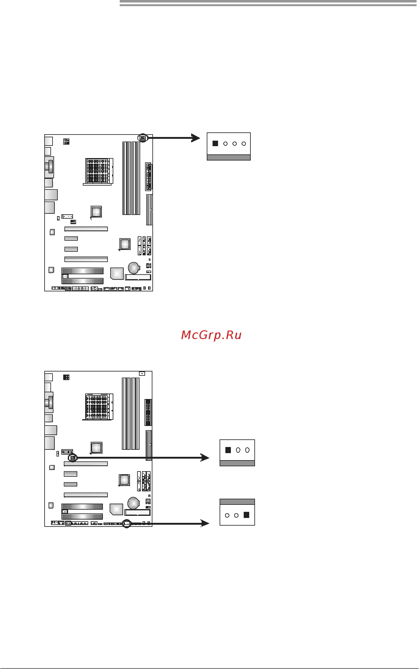 Biostar TA790GX3 A2+ Версия 5.x [10/71] Eaders