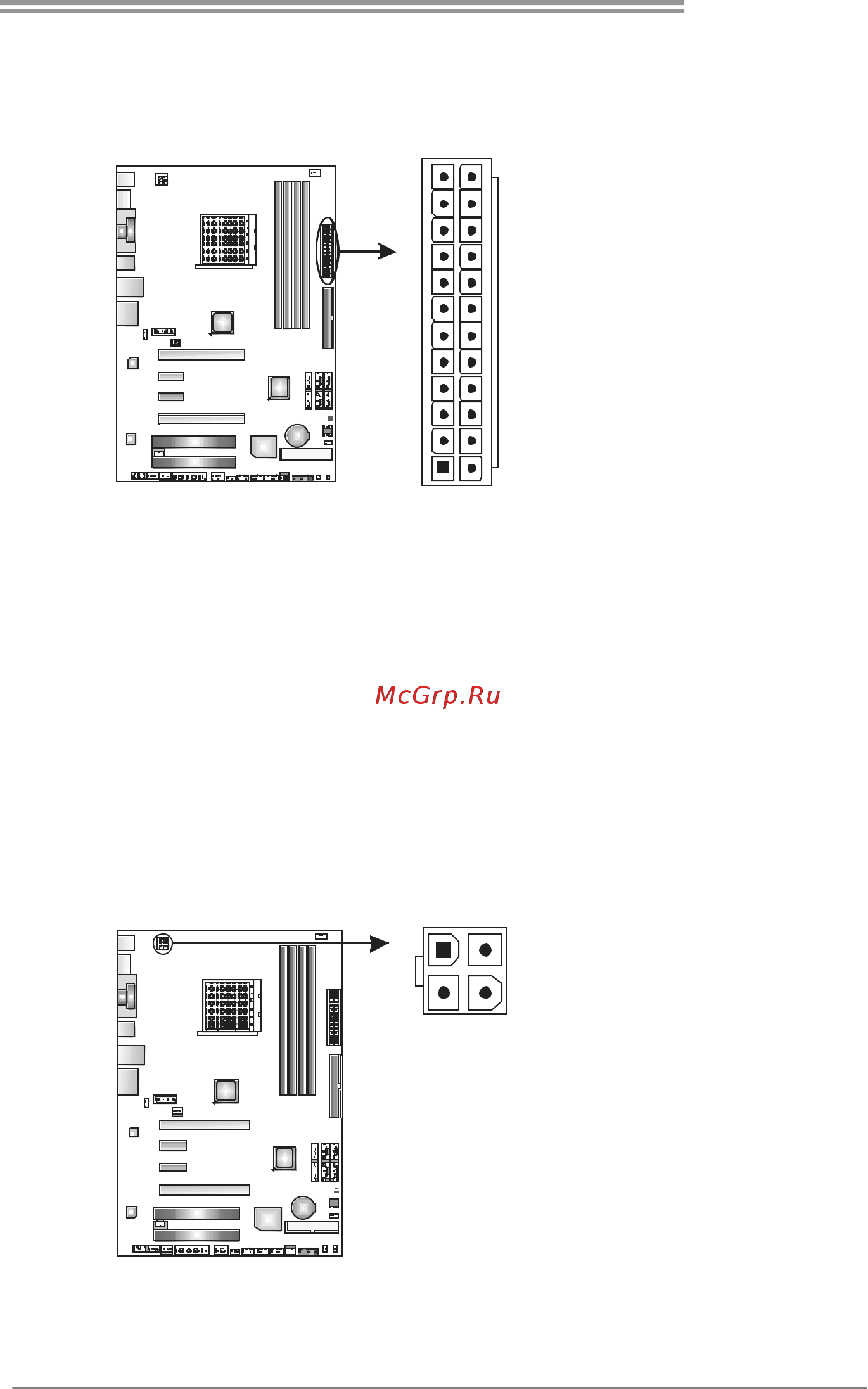 Biostar TA790GX3 A2+ Версия 5.x [17/71] Jatxpwr2 atx power source connector