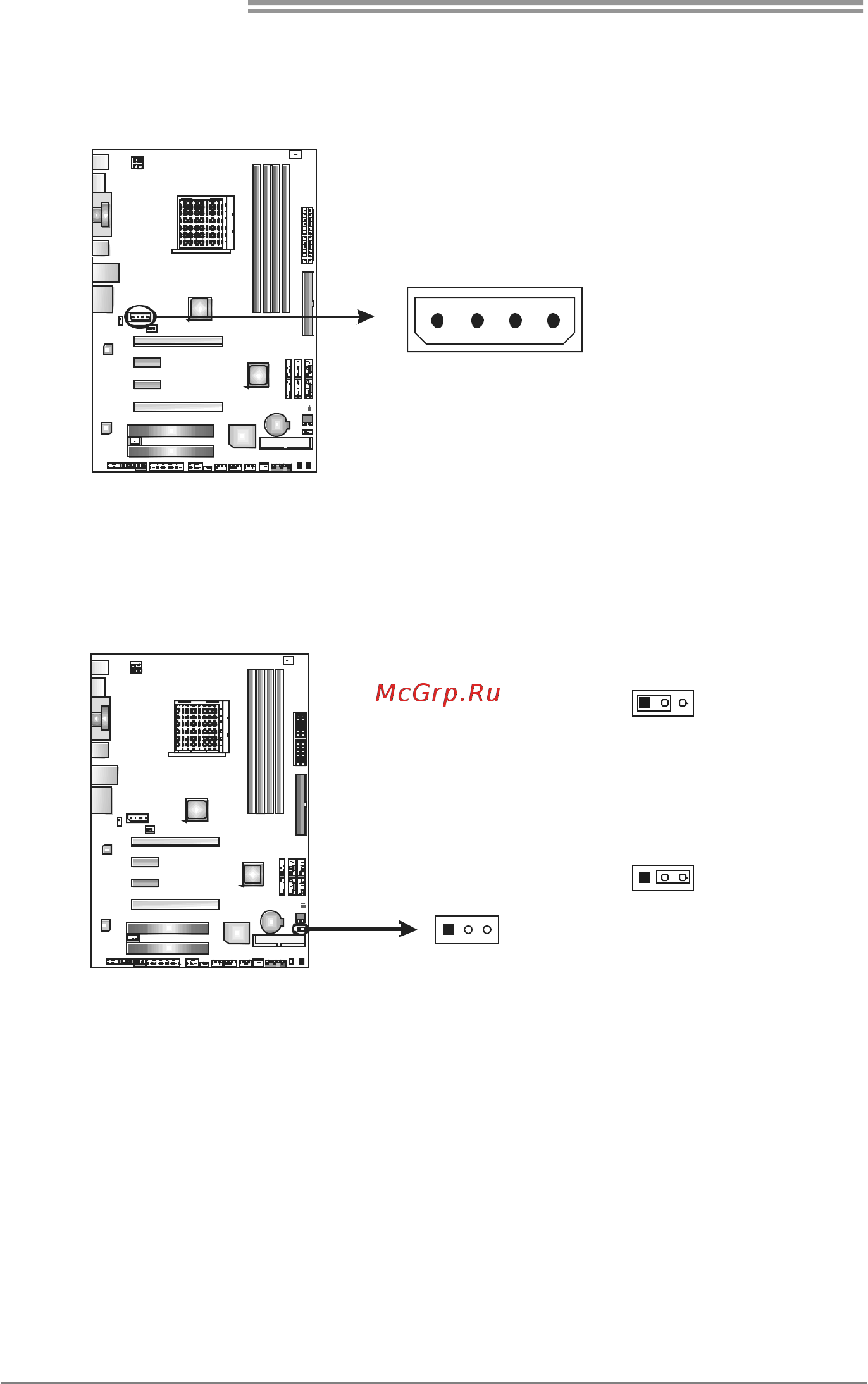 Biostar TA790GX3 A2+ Версия 5.x [18/71] Jatxpwr1 auxiliary power for graphics