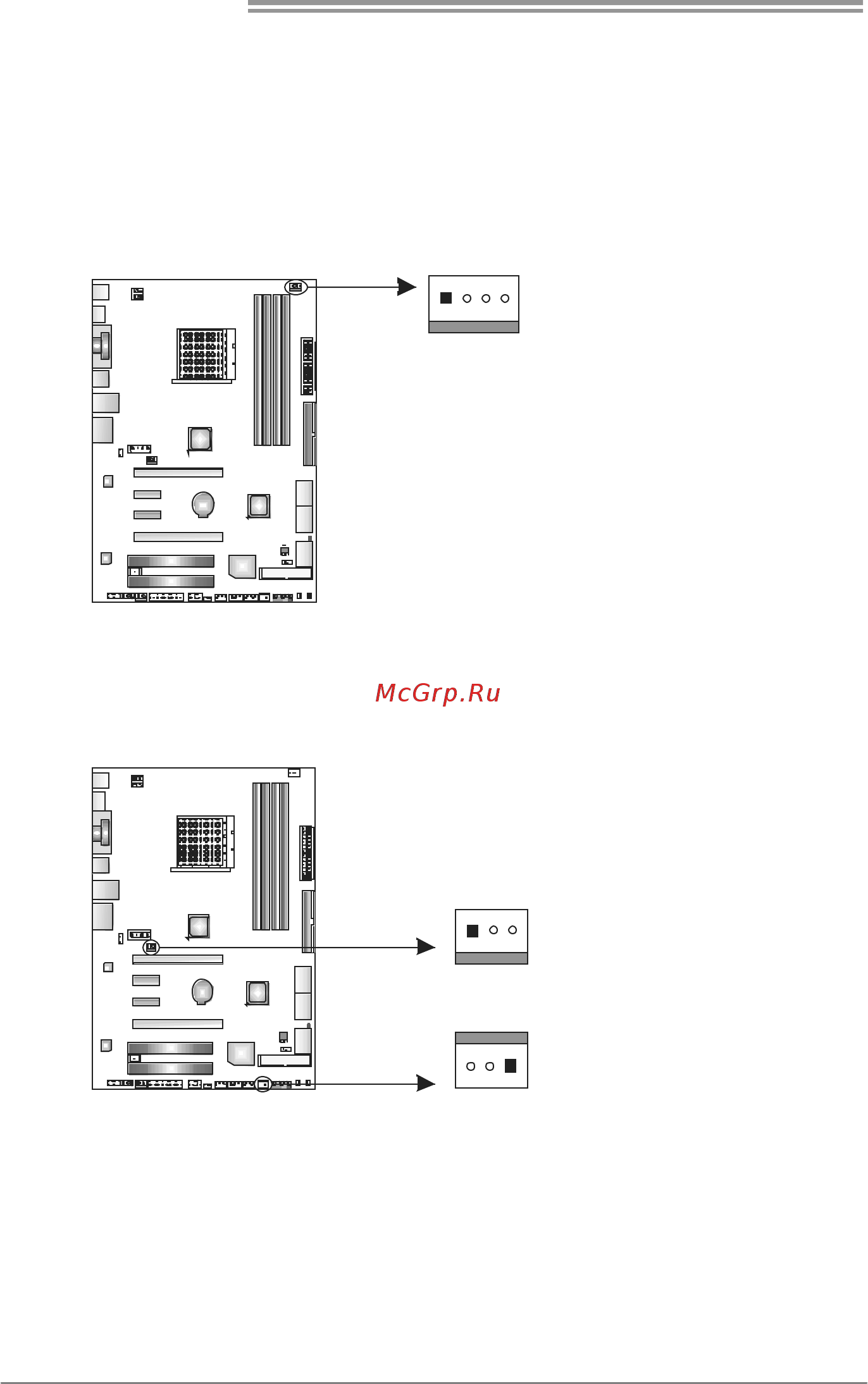 Biostar TA790GX 128M Версия 5.x [10/71] Eaders