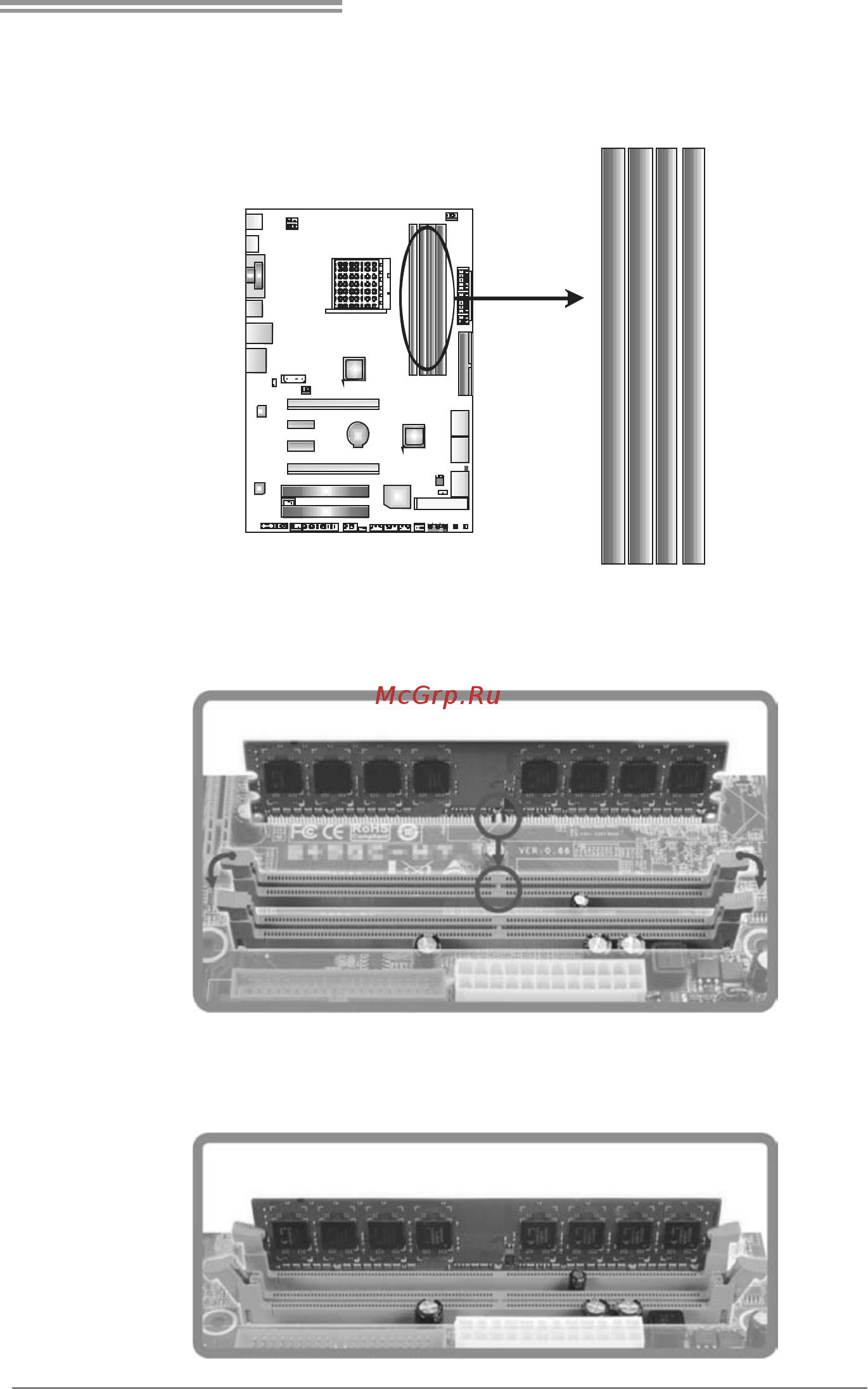 Biostar TA790GX 128M Версия 5.x [11/71] A ddr2 modules