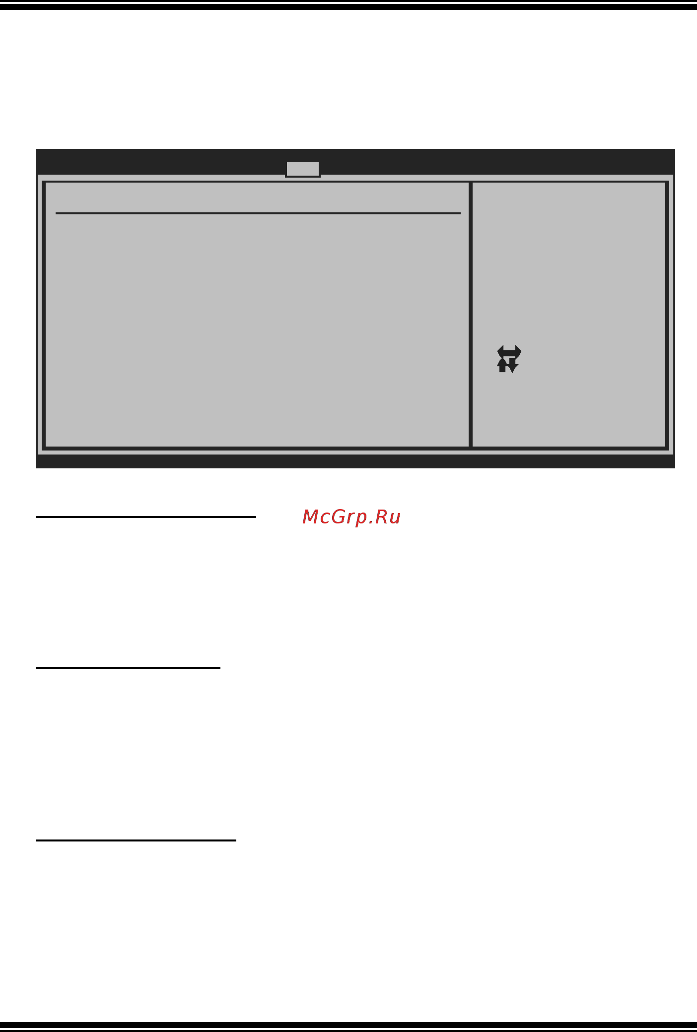Biostar TA790GXB A2+ Версия 6.x [20/45] Ta790gxb a2 bios manual