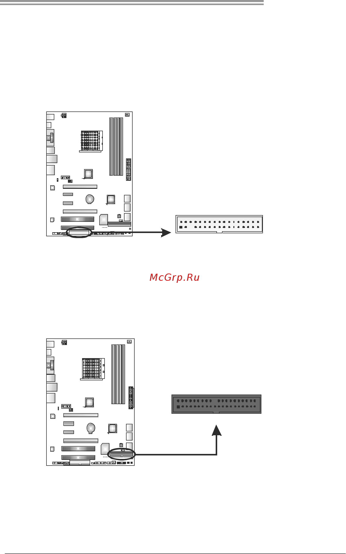 Biostar TA790GXE 128M Версия 5.x [13/69] Fdd1 floppy disk connector