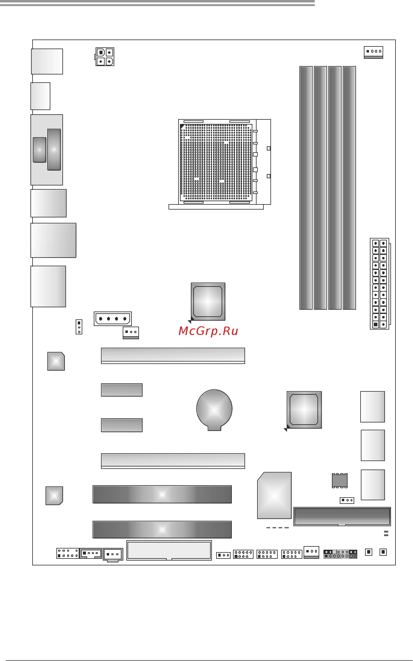 Biostar TA790GXE 128M Версия 5.x [7/69] Otherboard