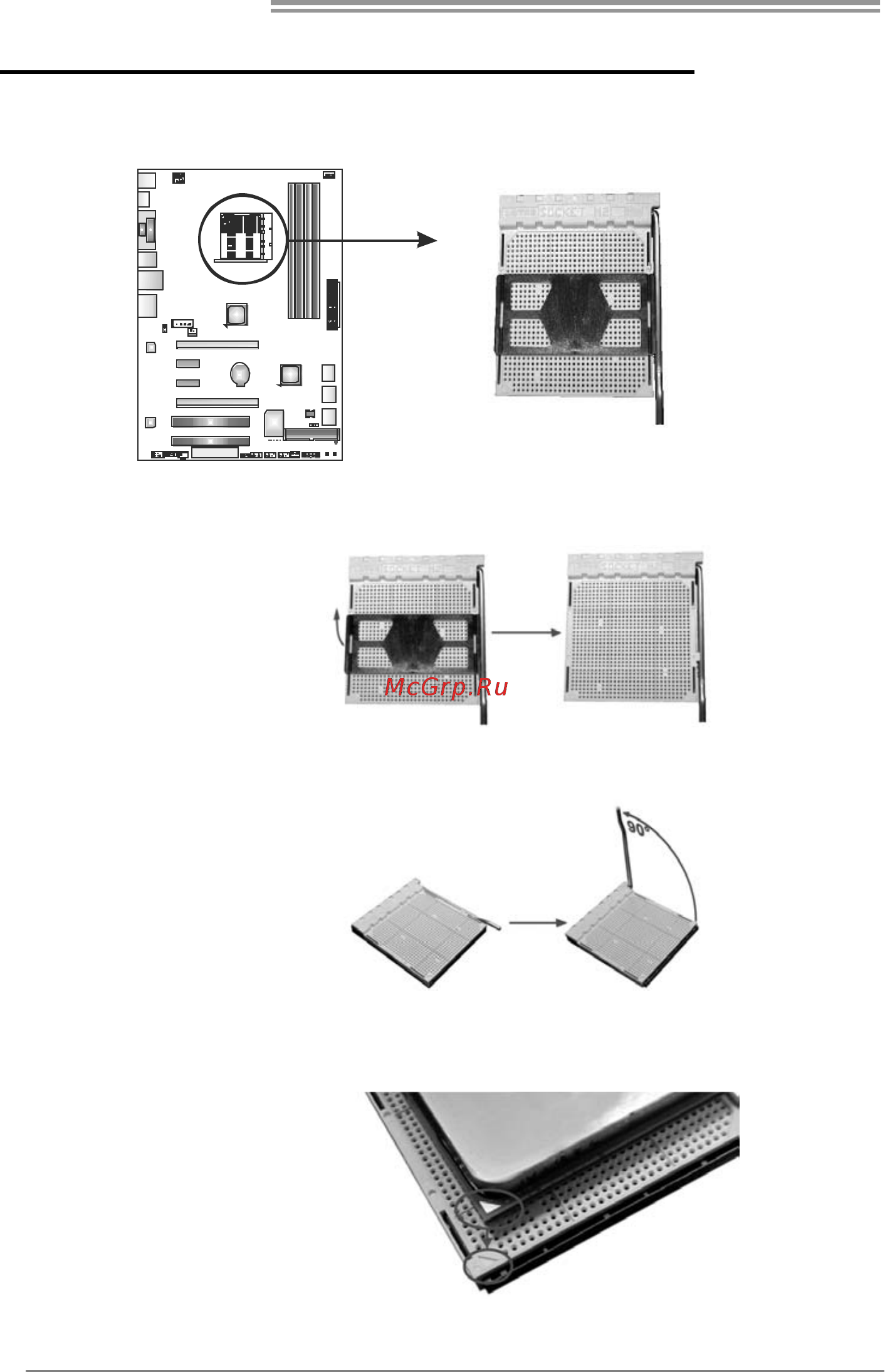 Biostar TA790GXE 128M Версия 5.x [8/69] Chapter 2 hardware installation