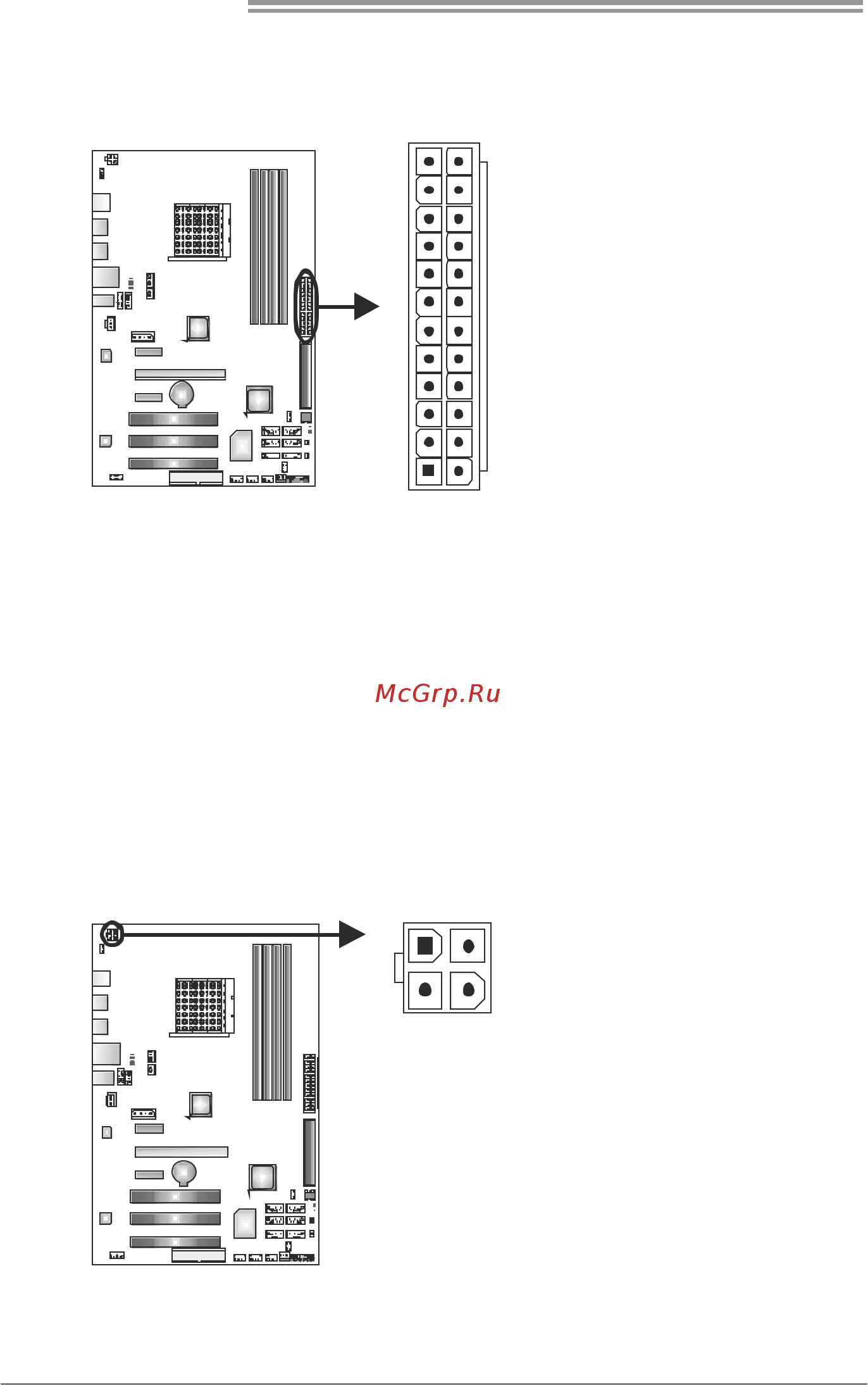 Biostar TA770E Версия 6.x [14/65] Atxpwr1 atx power source connector