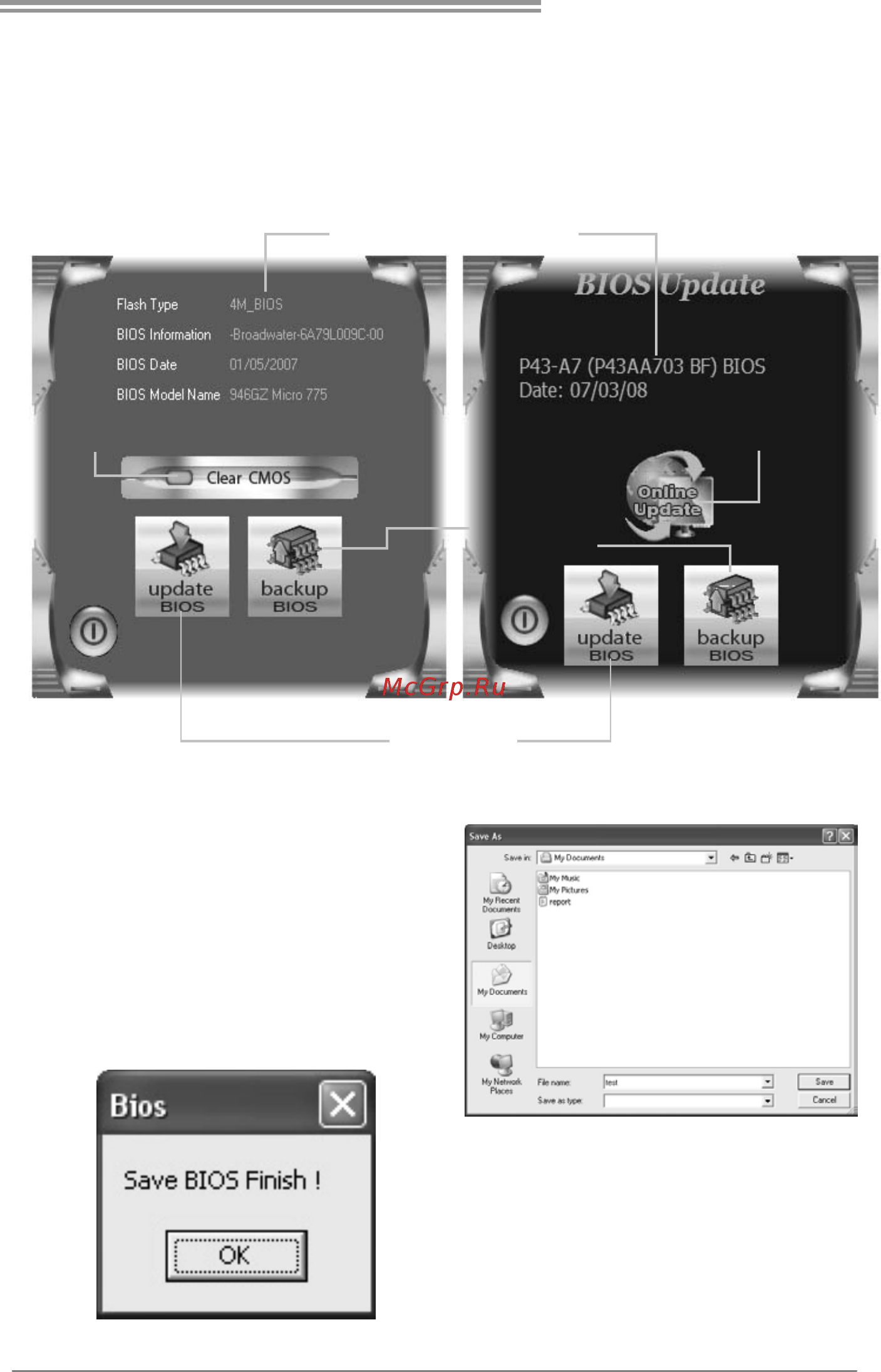Biostar TA770E Версия 6.x [41/65] Bios update
