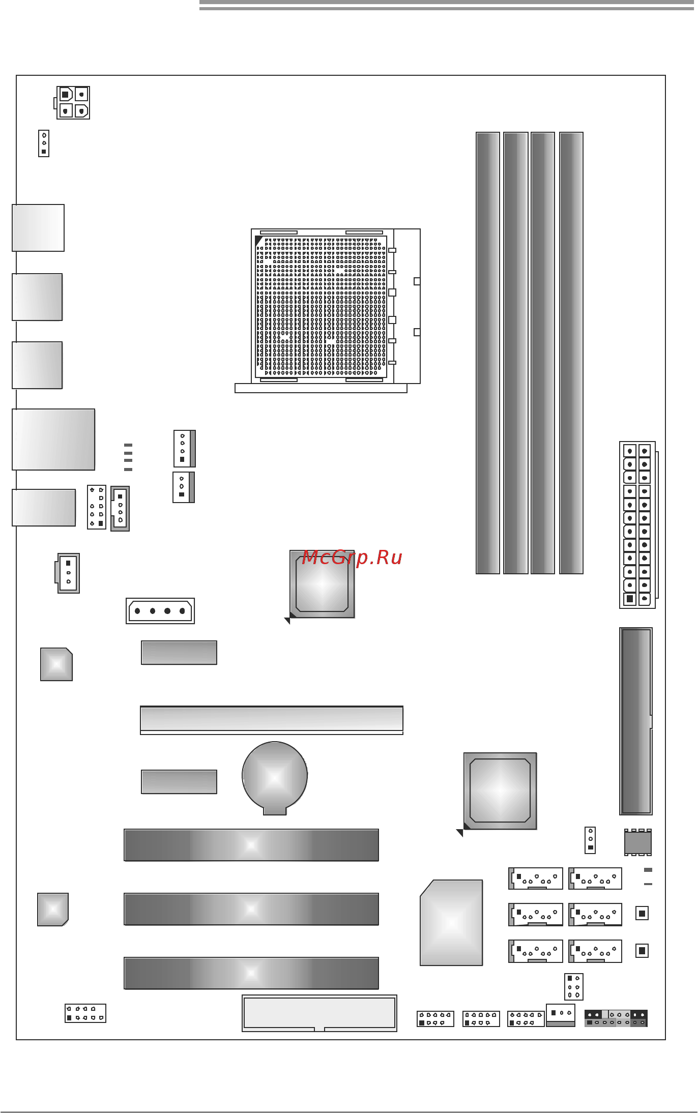 Biostar TA770E Версия 6.x [6/65] Dimma1