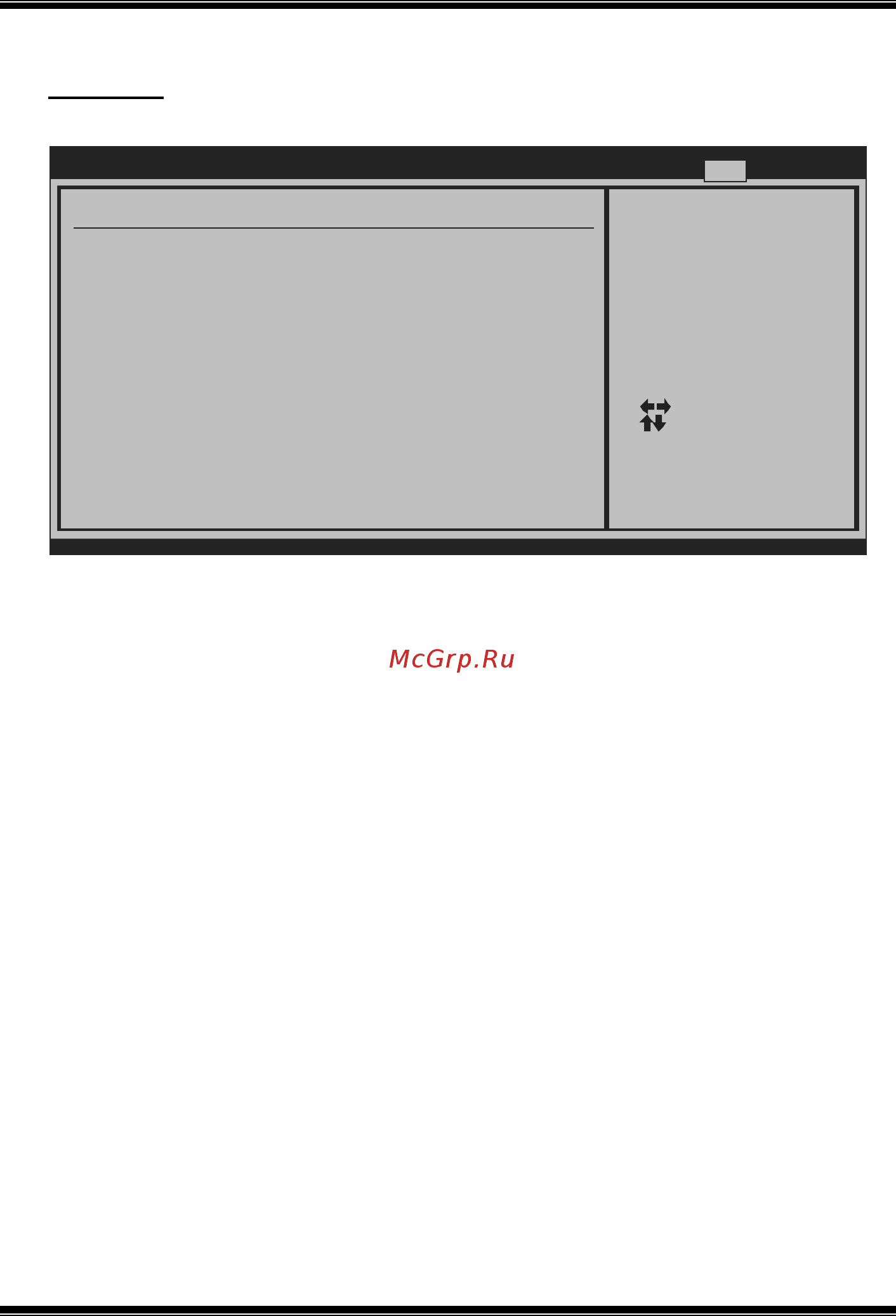 Biostar A740G M2+ Версия 6.x [35/35] A740g m2 bios manual