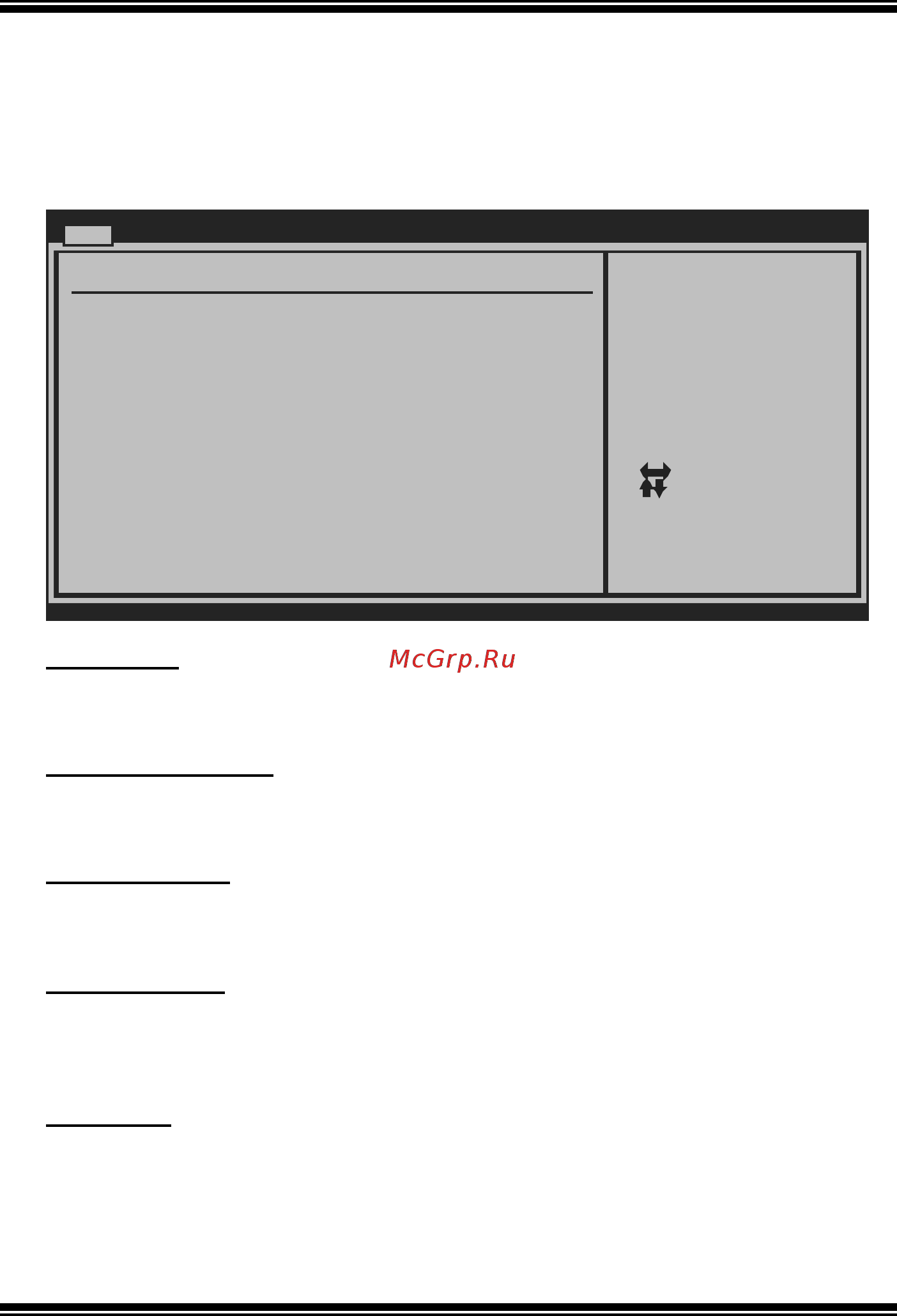 Biostar A780G M2+ SE Версия 6.x [4/35] Main menu