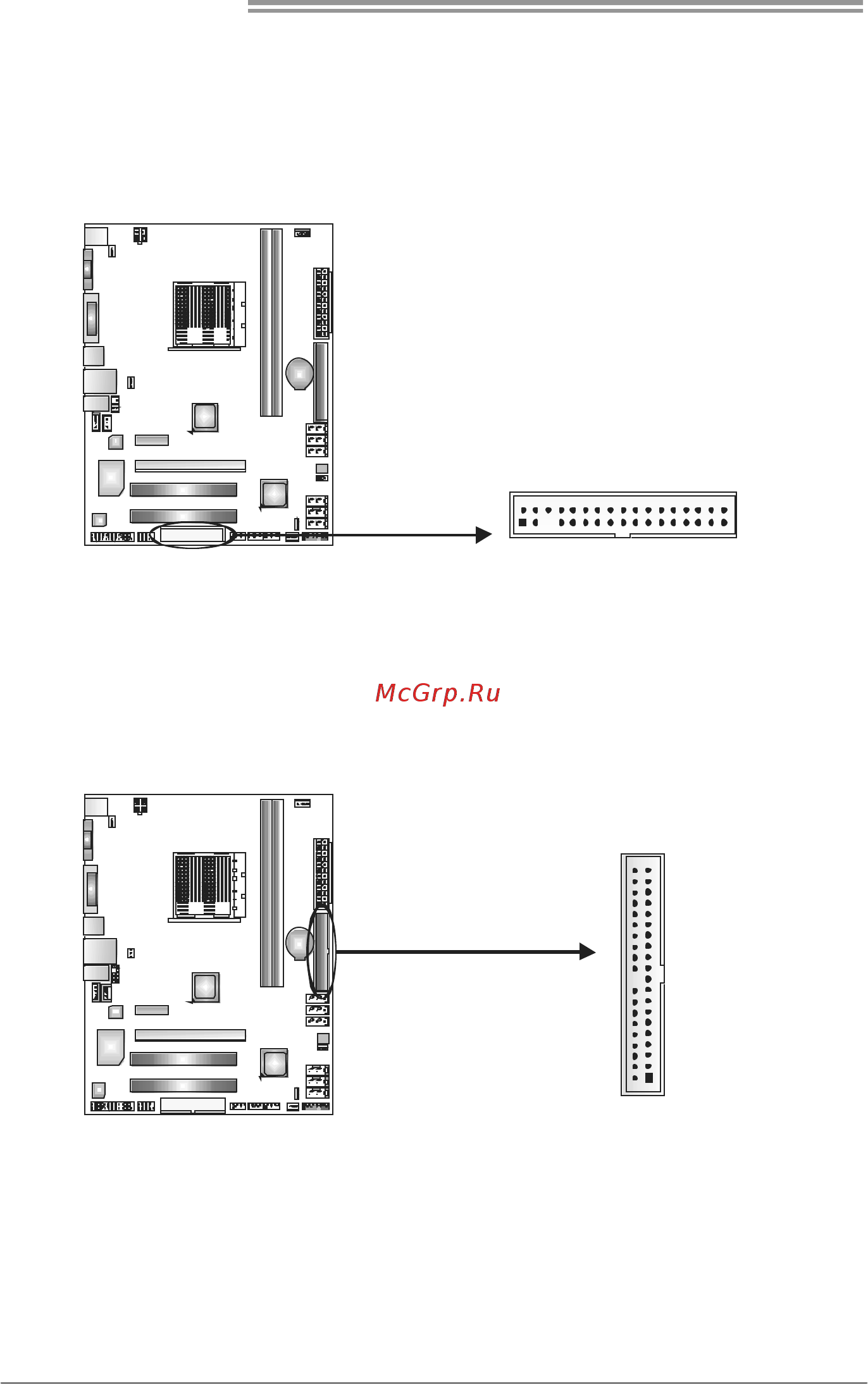 Biostar A780G M2+ SE Версия 6.x [12/53] Fdd1 floppy disk connector