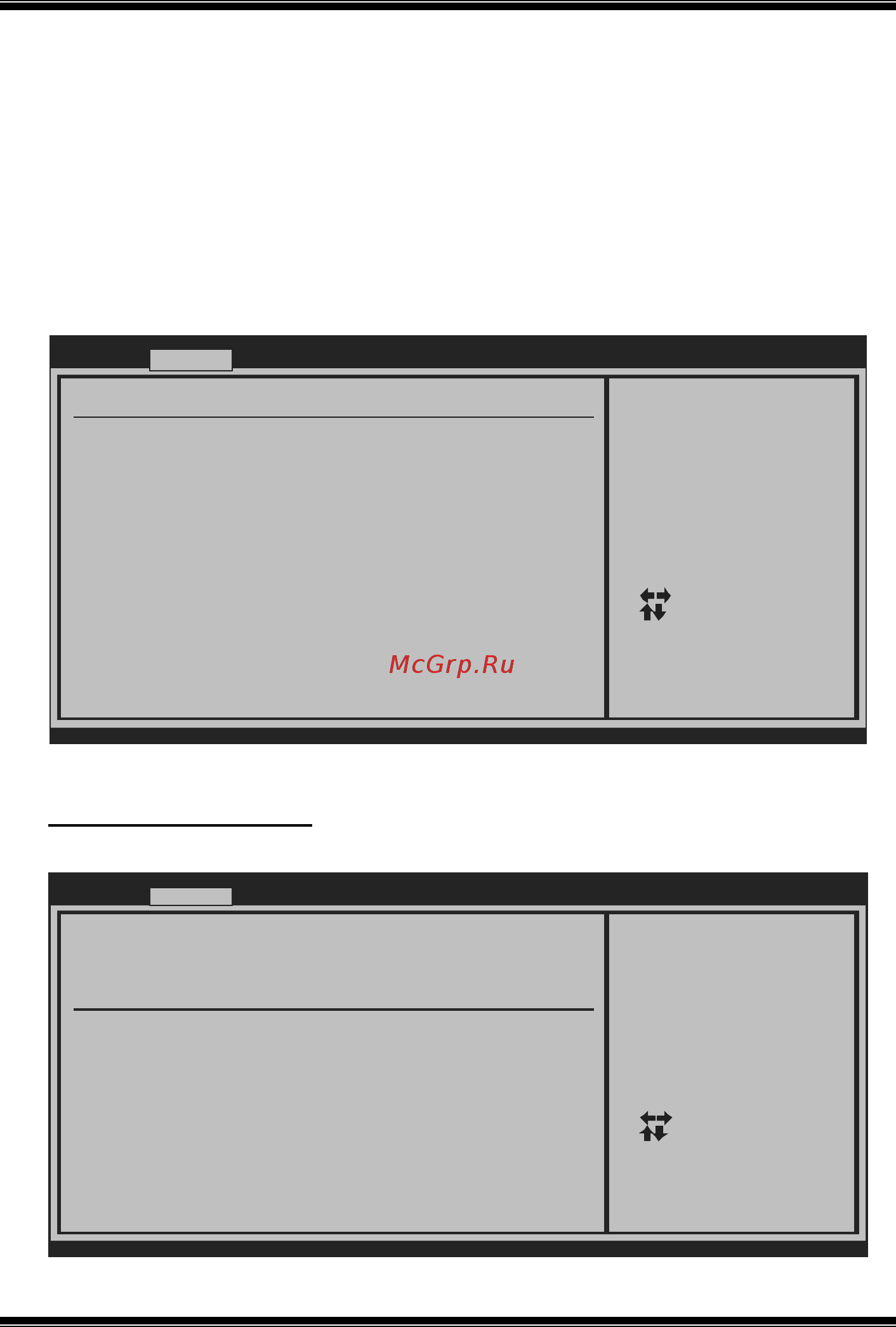 Biostar TA780G M2+ HP Версия 6.x [7/39] Advanced menu