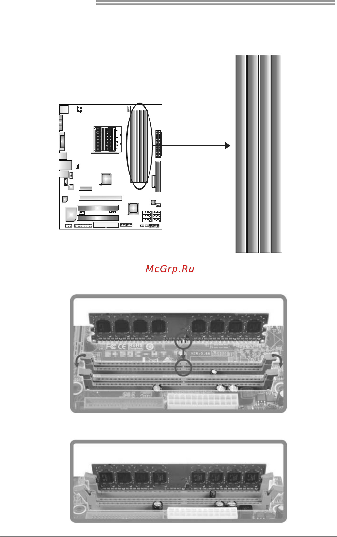 Biostar TA780G M2+ HP Версия 6.x [10/57] A memory modules