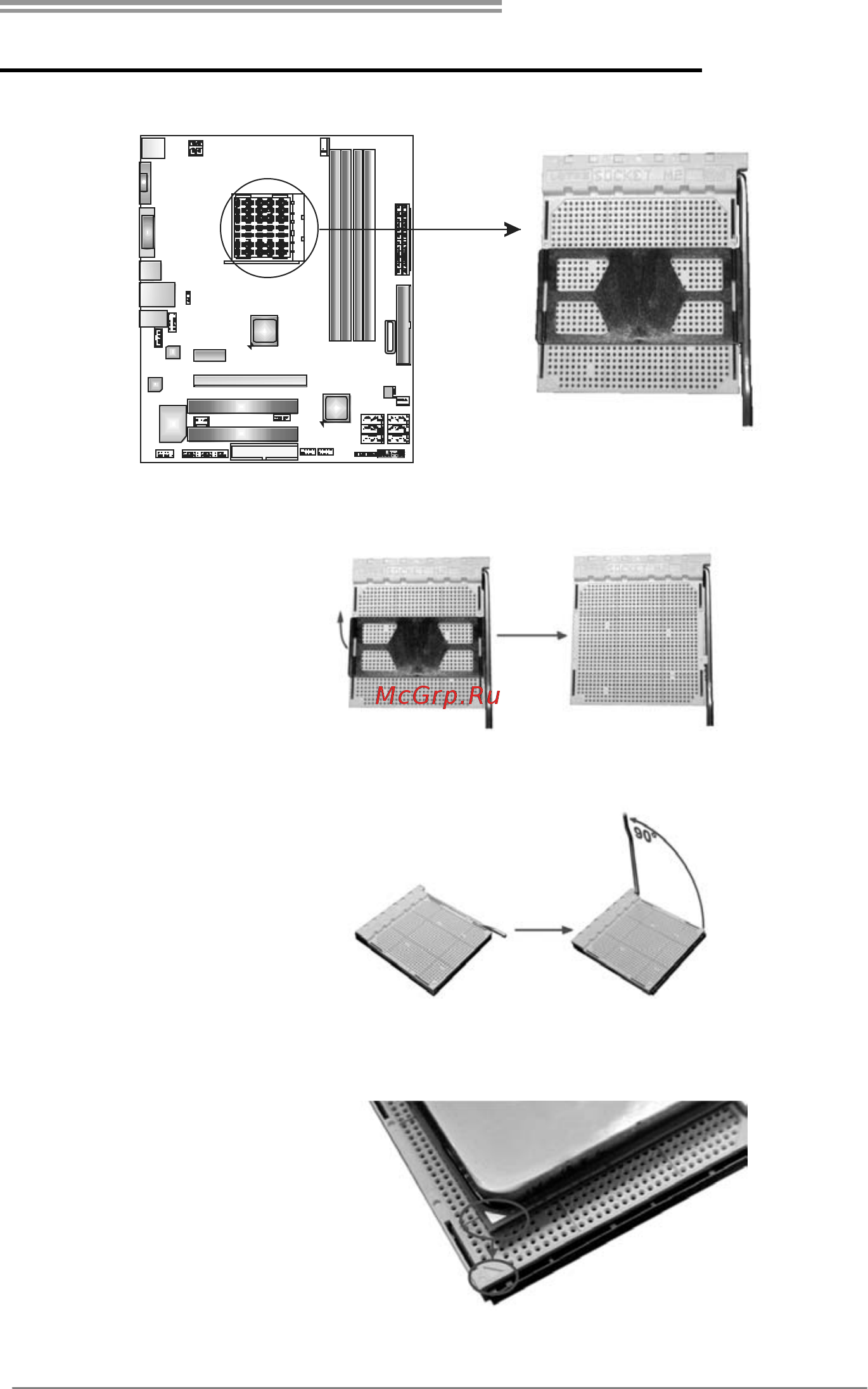 Biostar TA780G M2+ HP Версия 6.x [7/57] Chapter 2 hardware installation