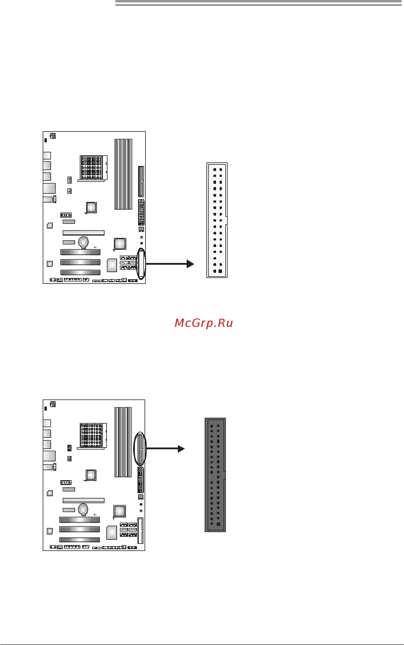 Biostar TA770 A2+ SE Версия 6.x [12/63] Fdd1 floppy disk connector