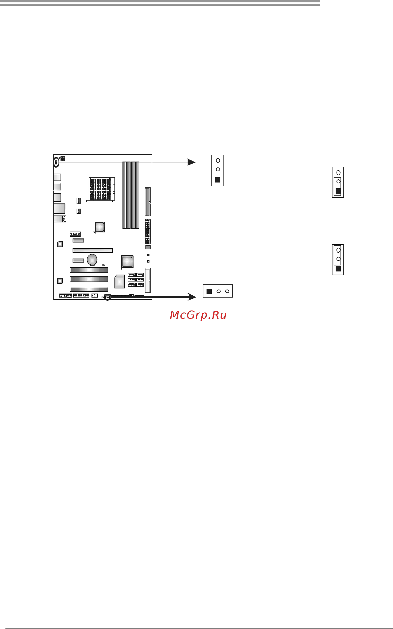 Biostar TA770 A2+ SE Версия 6.x [21/63] Jusbv1 jusbv2 power source headers for usb ports