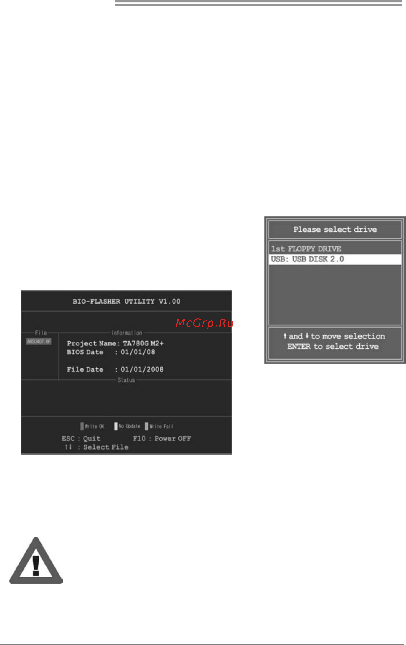Biostar TA770 A2+ SE Версия 6.x [30/63] C bio flasher