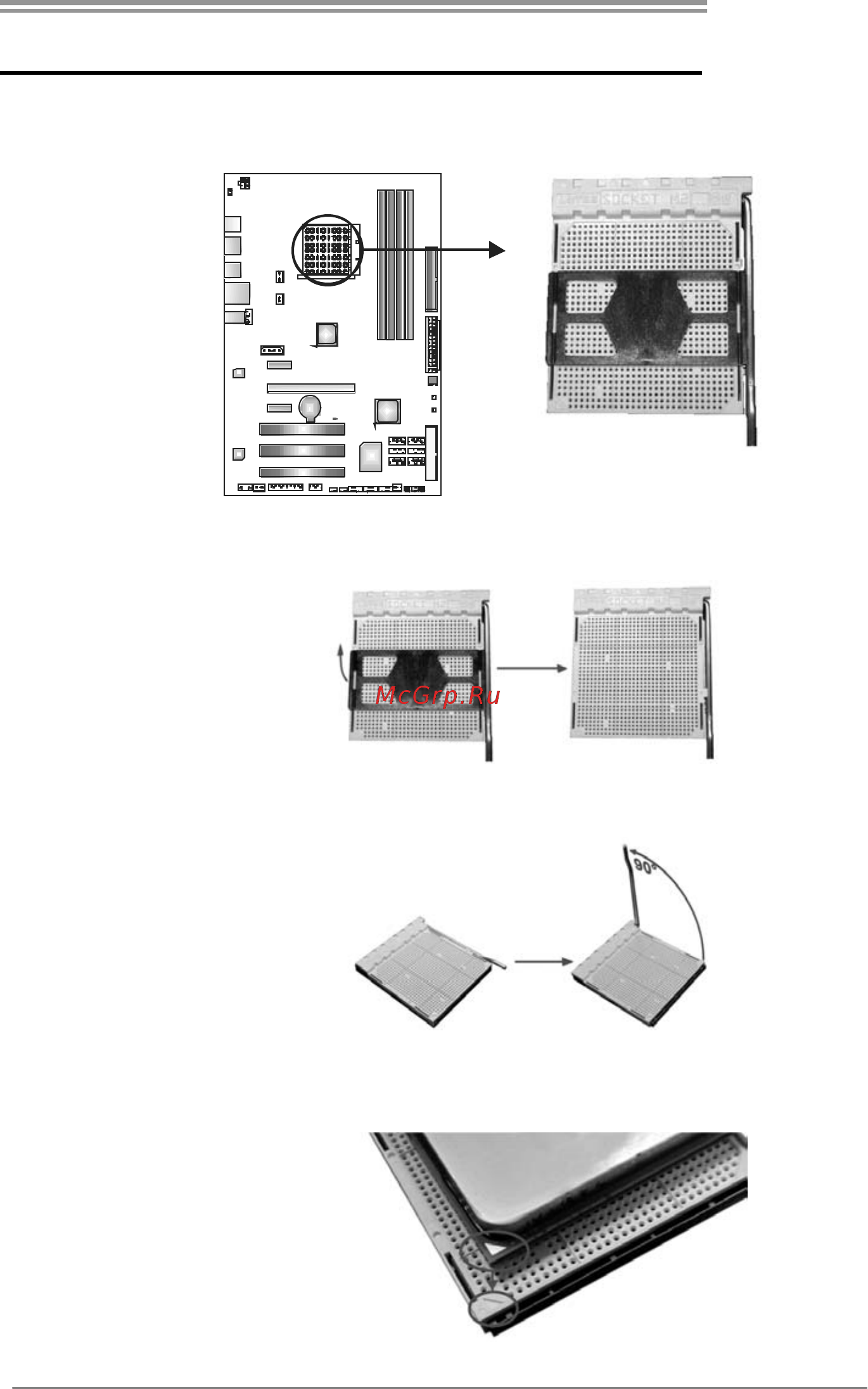 Biostar TA770 A2+ SE Версия 6.x [7/63] Chapter 2 hardware installation