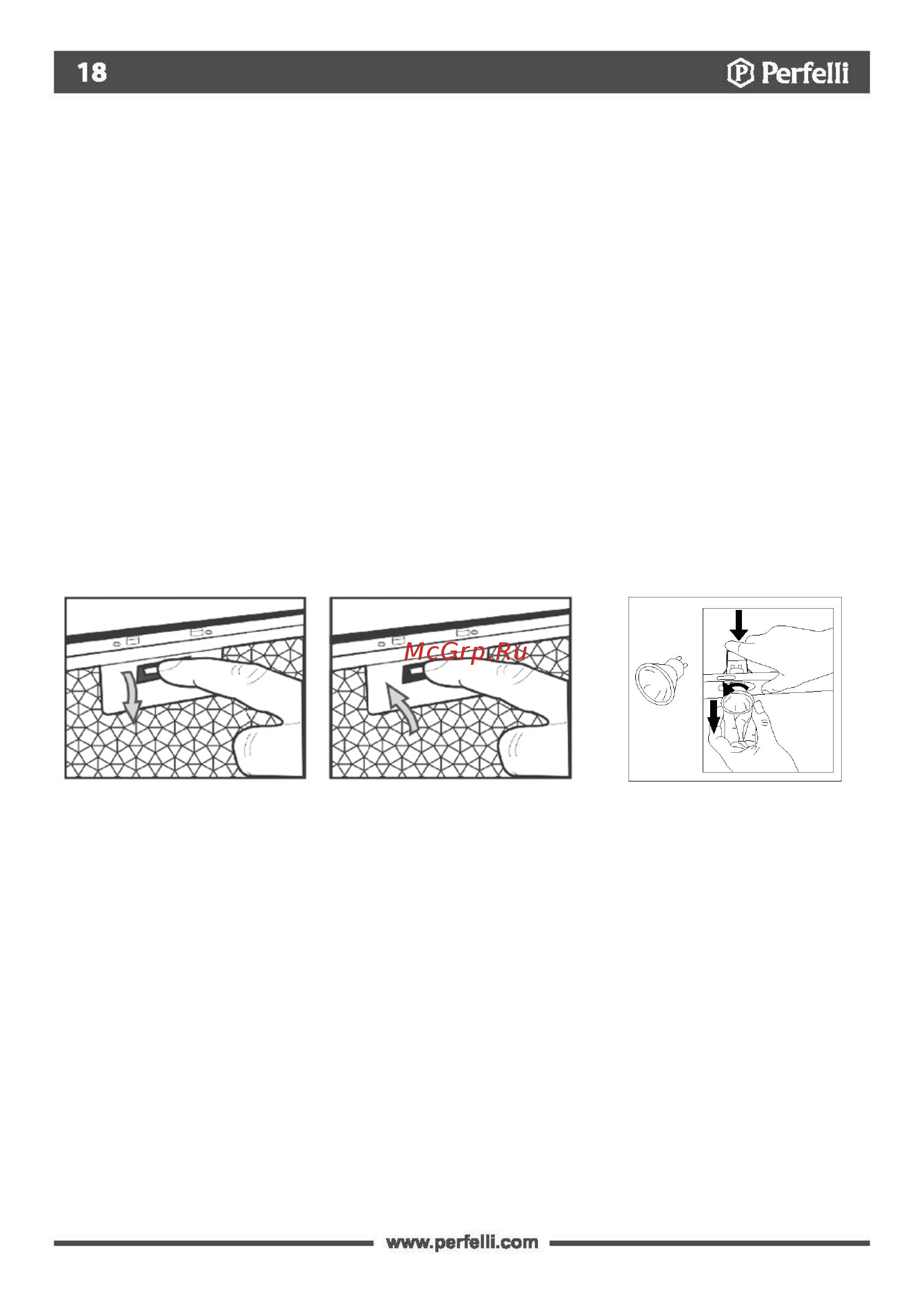 Perfelli DNS 6763 B 1100 WH LED Strip [18/32] Рис 13 рис 14