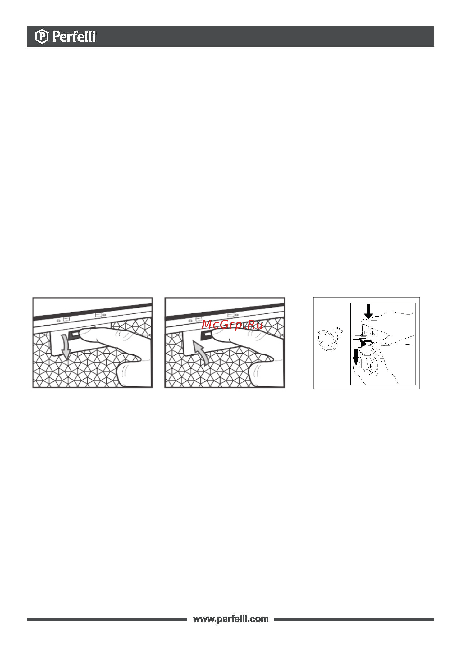 Perfelli DNS 97123 B 1100 BL LED Strip [20/35] Рис 13 рис 14