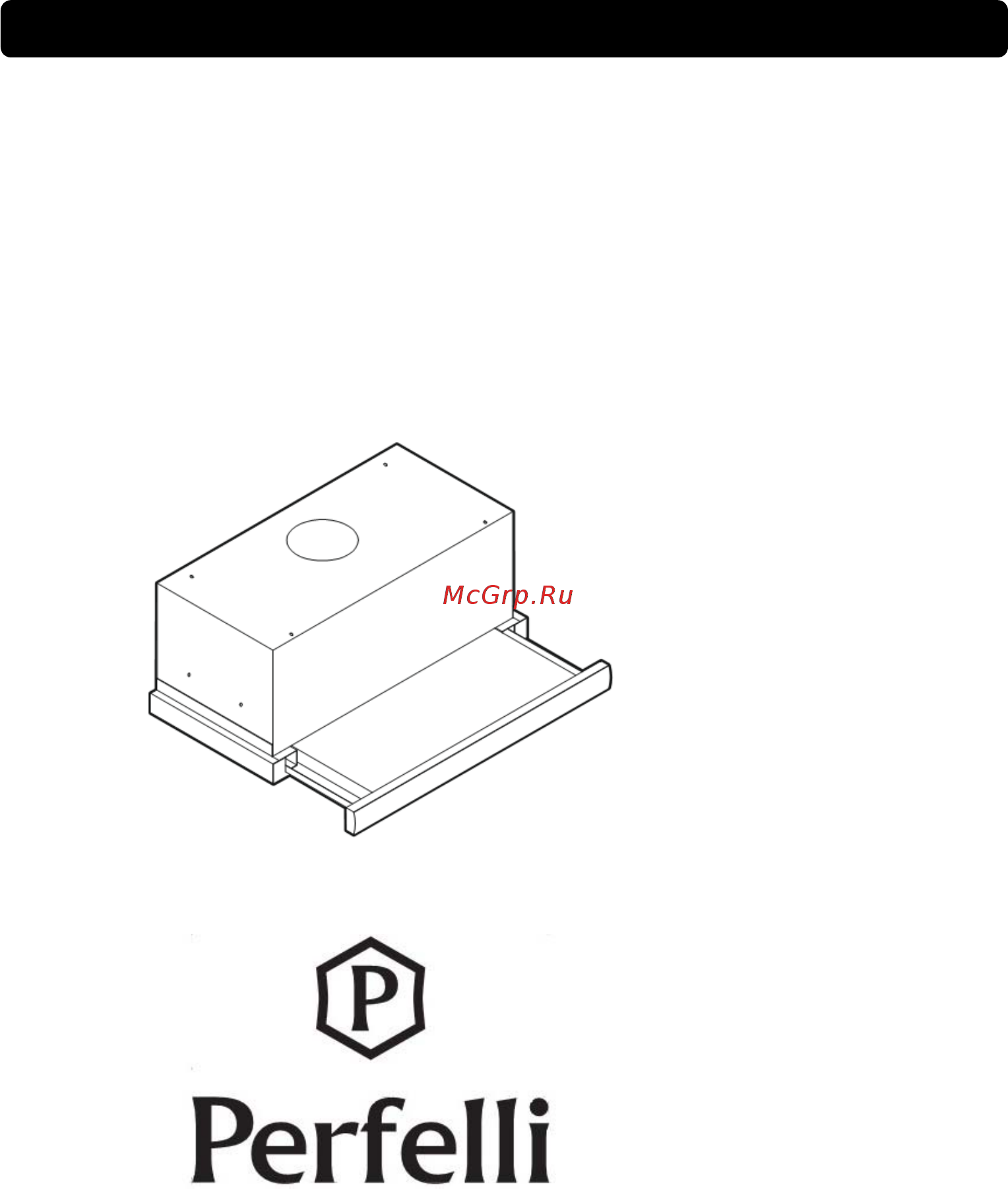 Perfelli TL 6601 I LED [11/19] Серия tl 5601 tl 6601