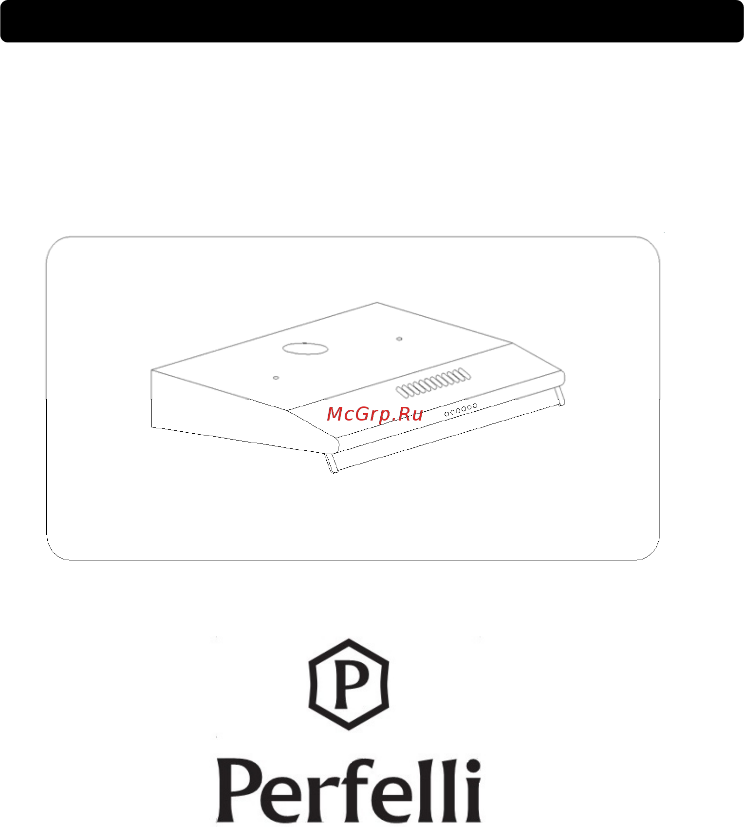 Perfelli PL 611 I [11/20] Серія pl 511 pl 611