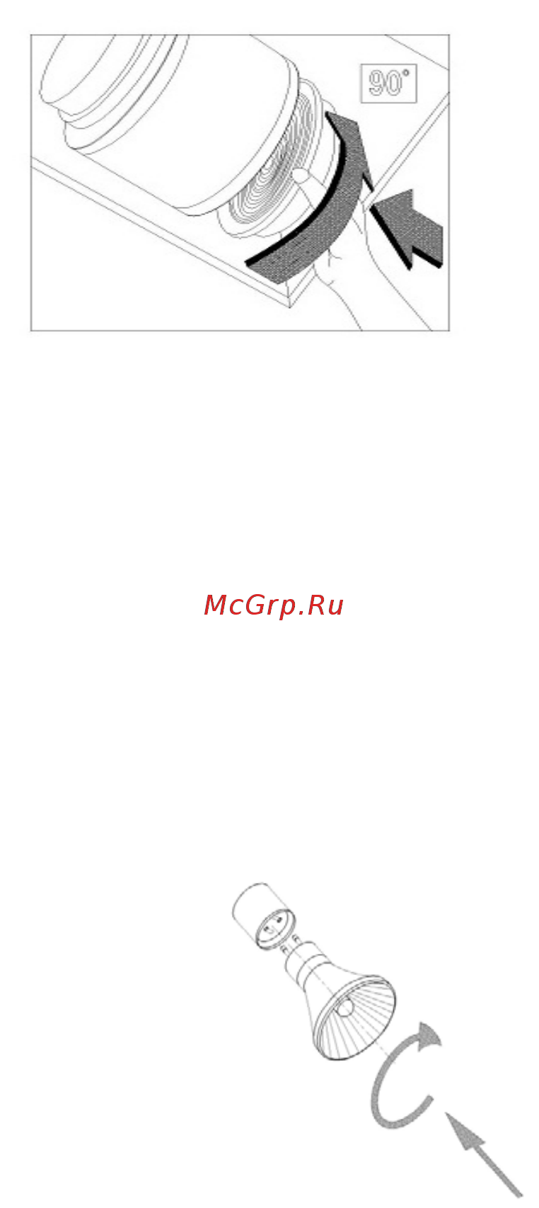 Perfelli TL 6612 W LED Инструкция по эксплуатации онлайн [5/18] 547953