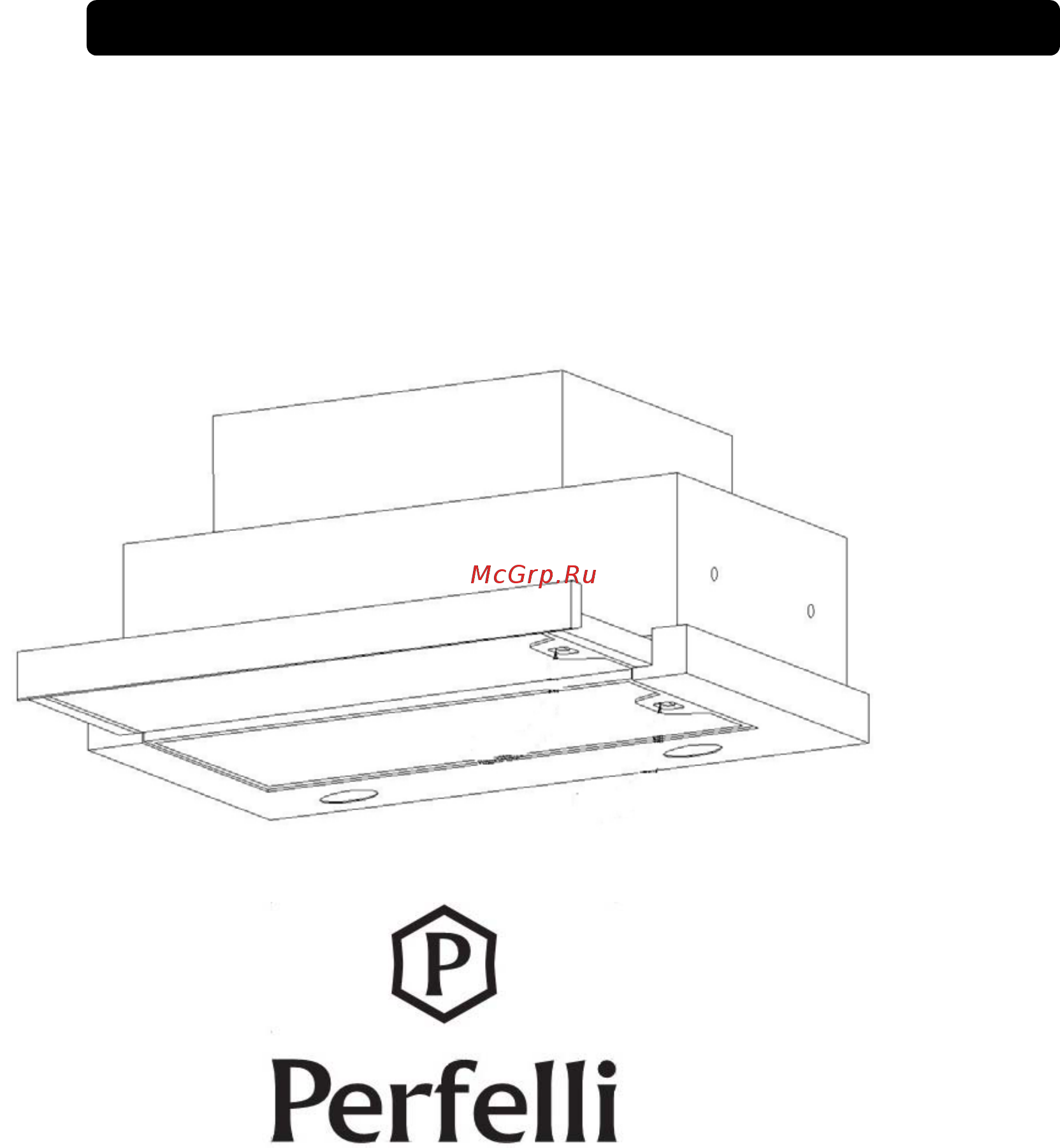 Perfelli TLS 6832 BL LED Инструкция по эксплуатации онлайн