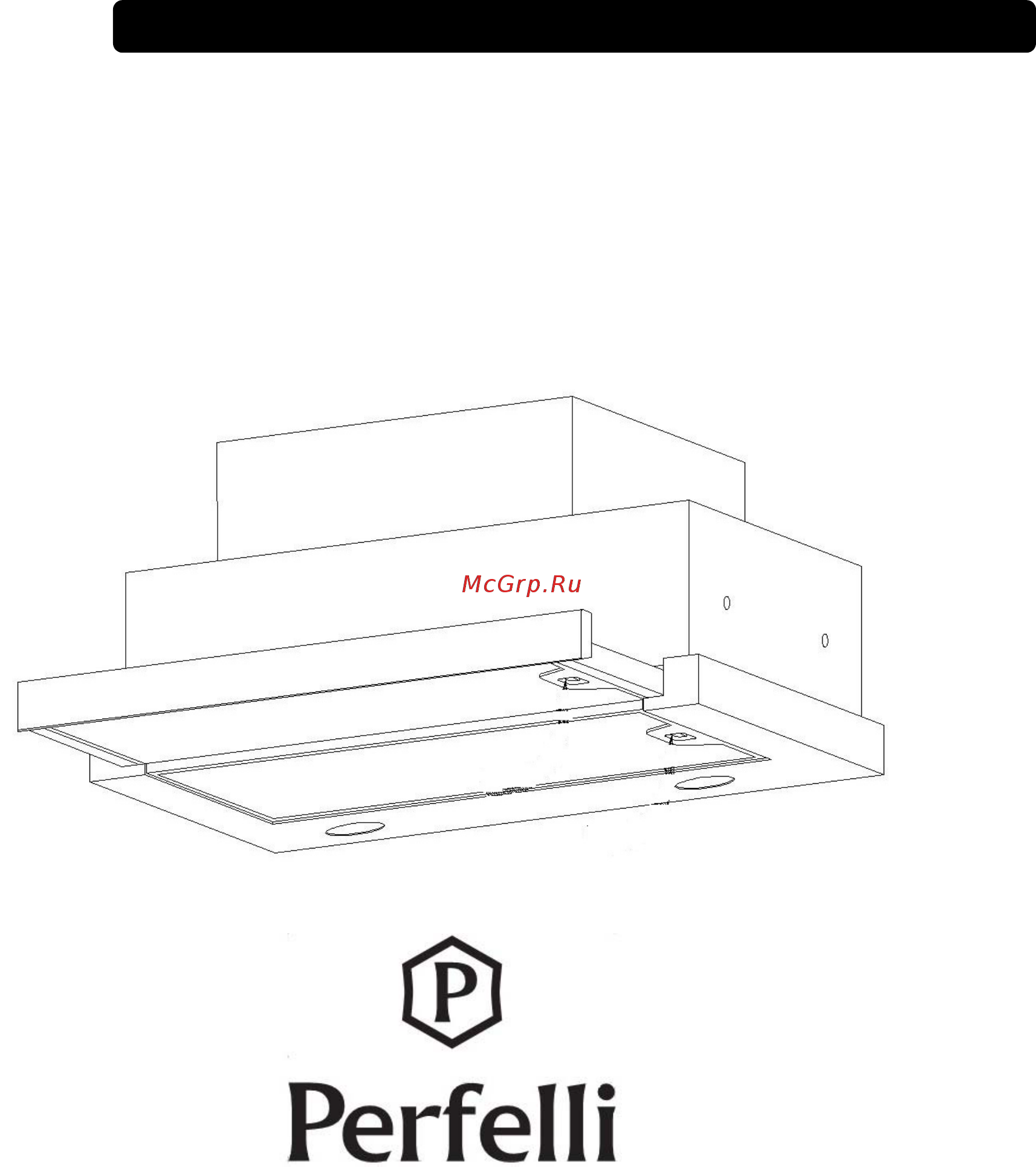 Perfelli TLS 6832 BL LED [10/17] Серия tls 6832 led