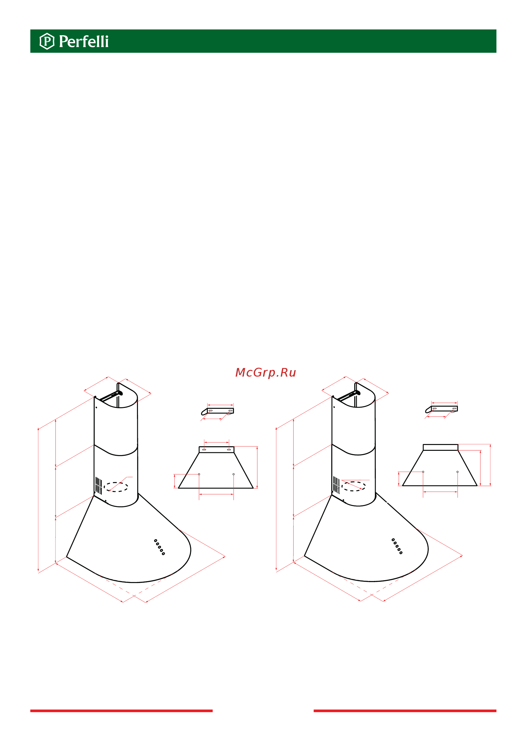 Perfelli KR 6412 BR LED [13/44] Монтаж встановлення