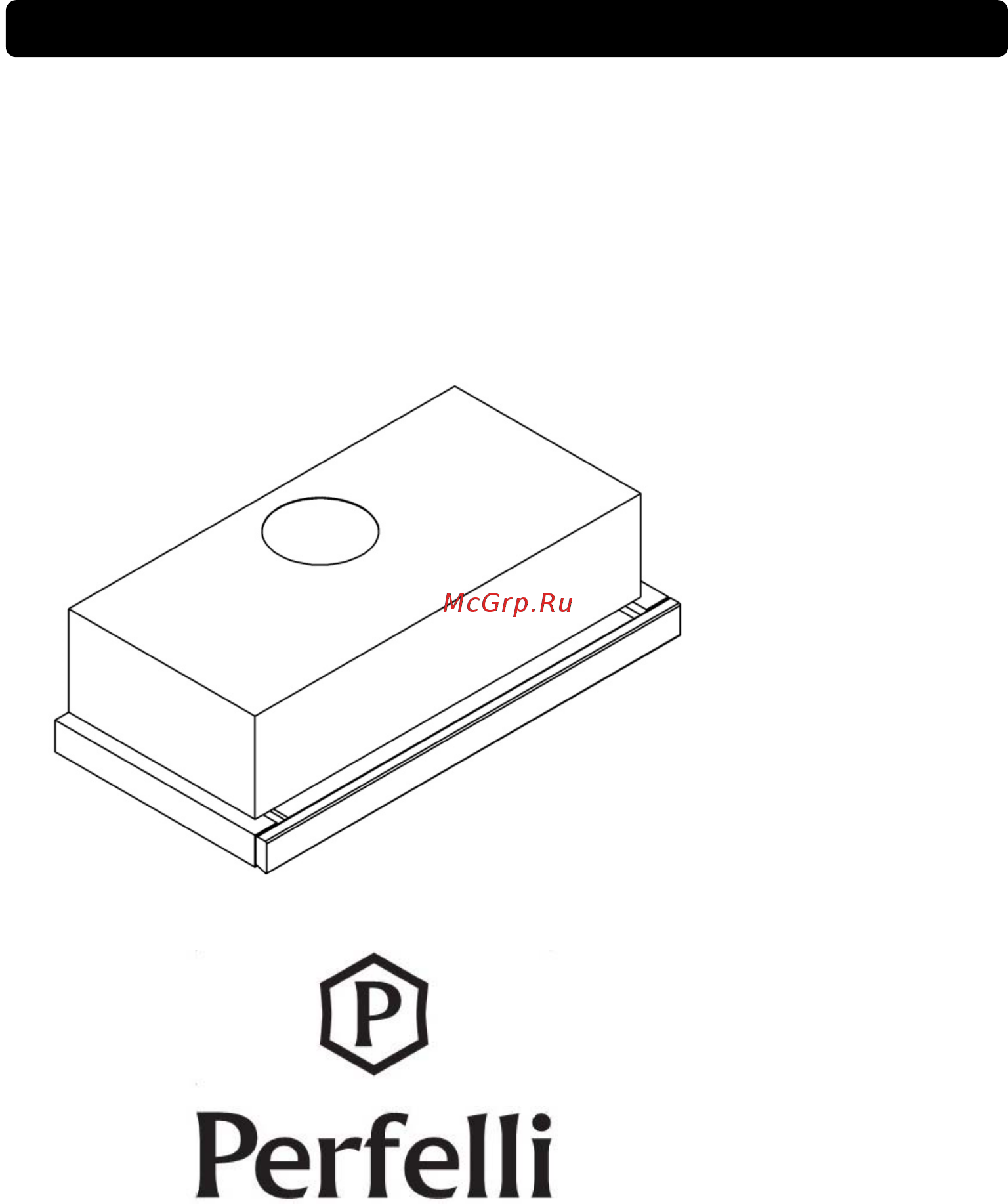 Perfelli TL 5611 I Инструкция по эксплуатации онлайн