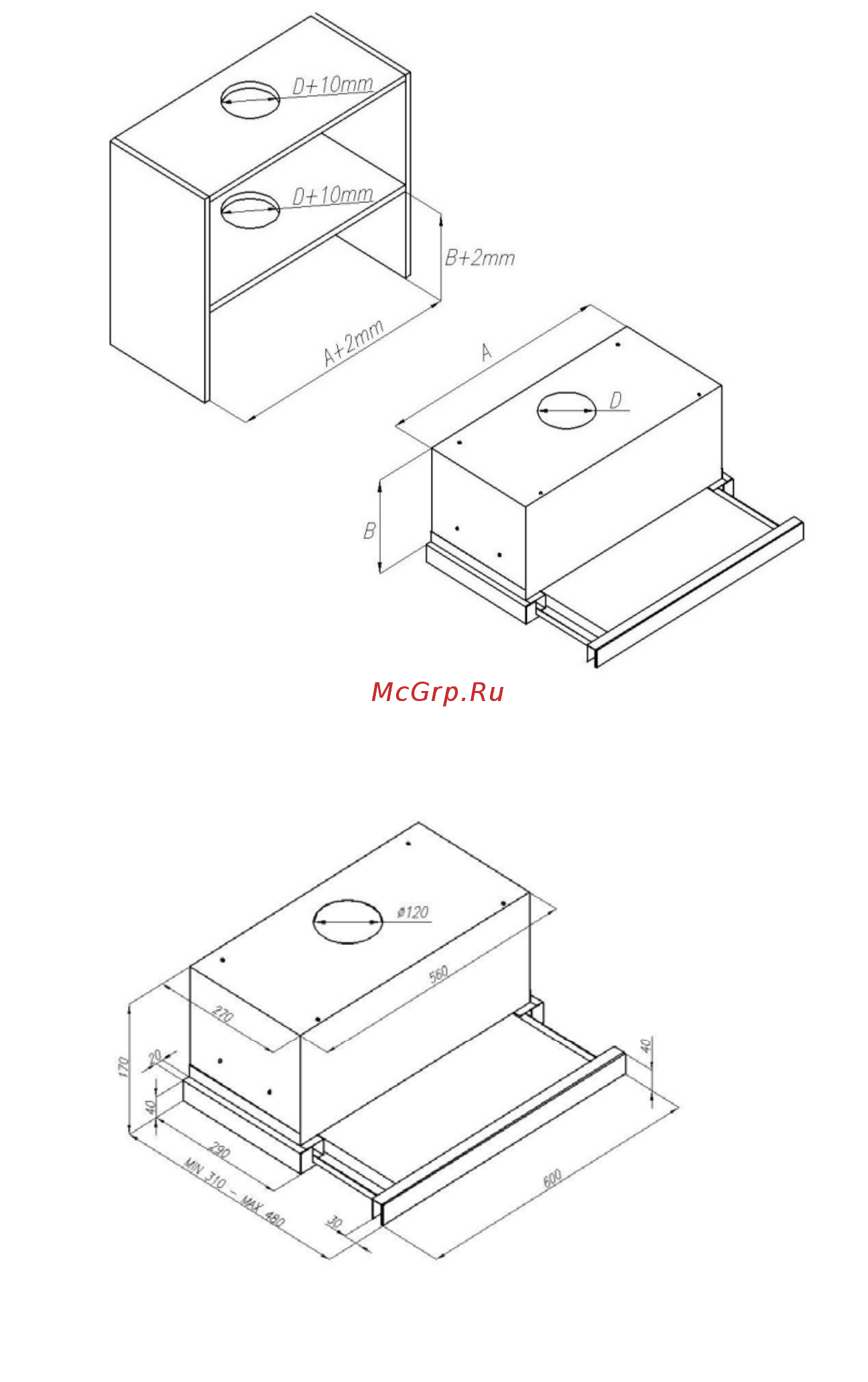 Perfelli TL 6410 I Инструкция по эксплуатации онлайн [8/19] 547977