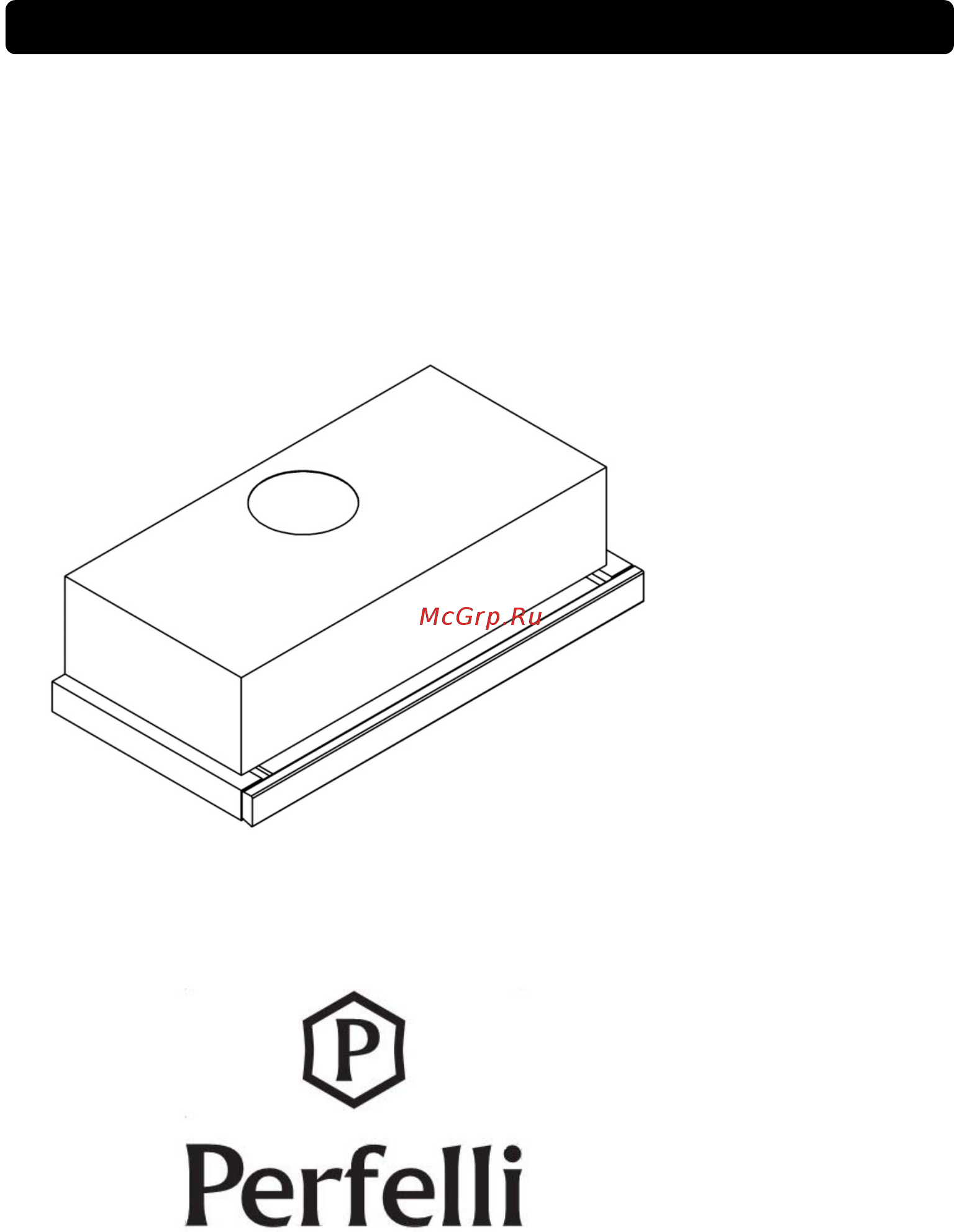 Perfelli TL 6431 W Инструкция по эксплуатации онлайн