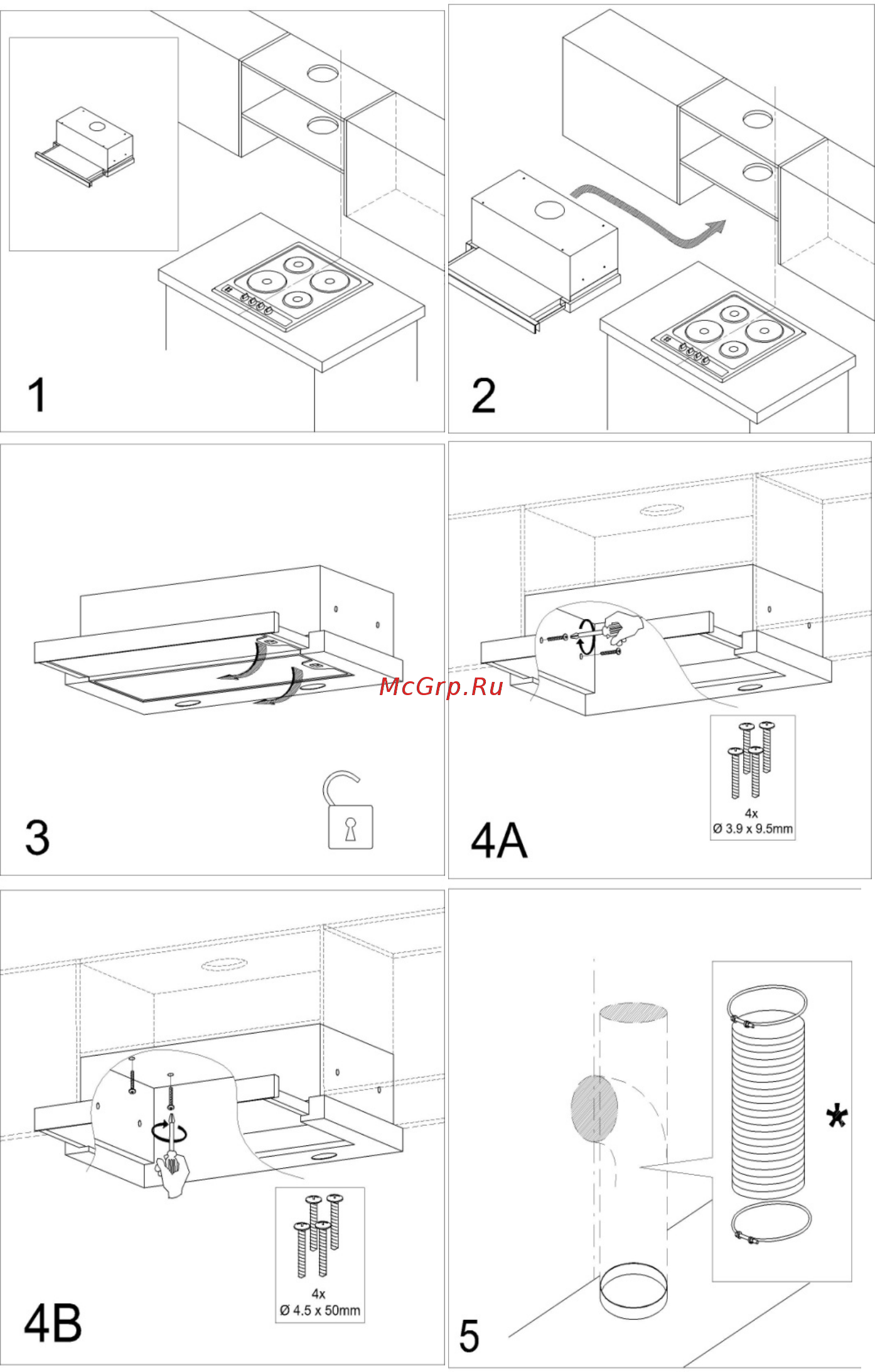 Perfelli TL 6431 W Инструкция по эксплуатации онлайн [6/20] 547980