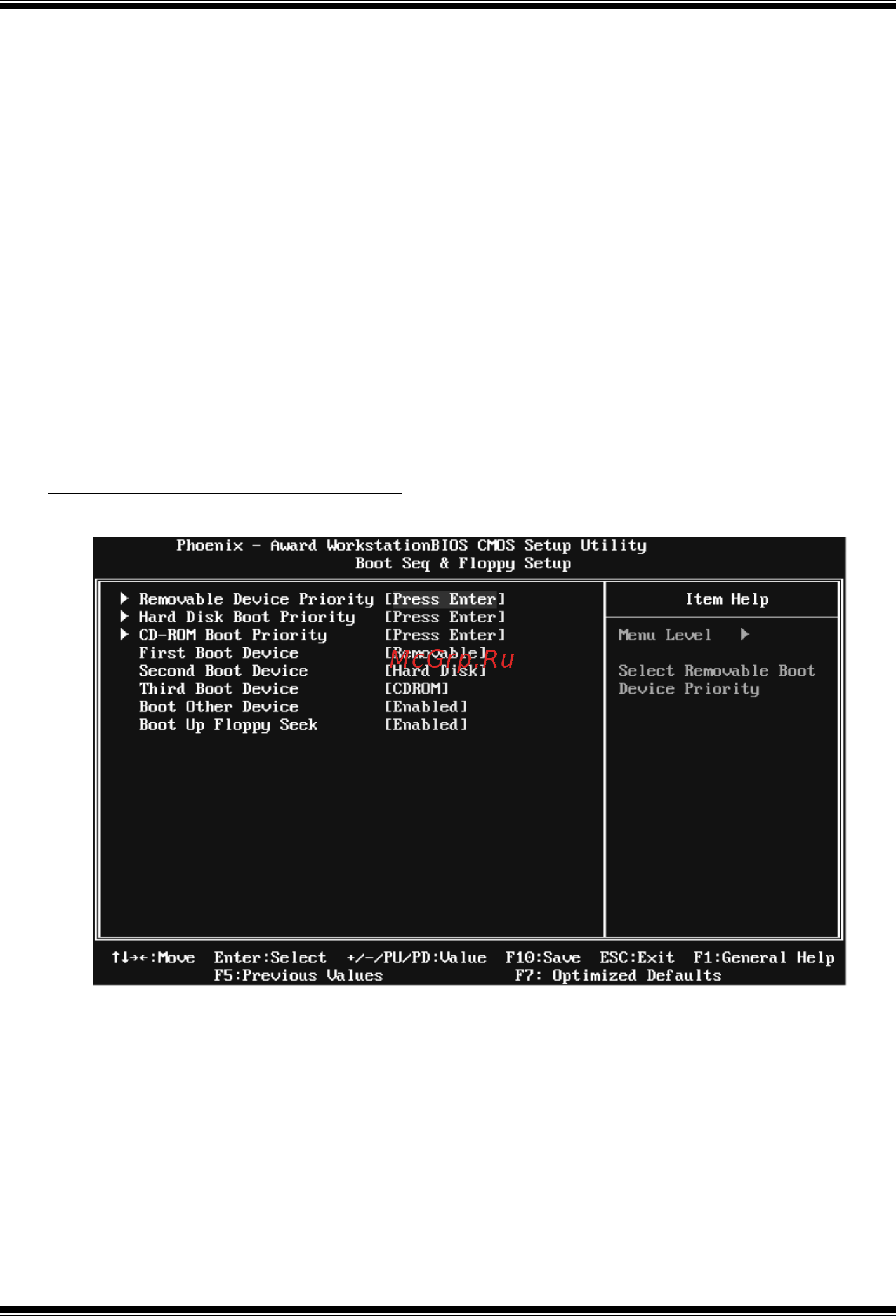 Biostar NF520B A2G+ Версия 6.x [10/37] Nf520b a2g bios setup