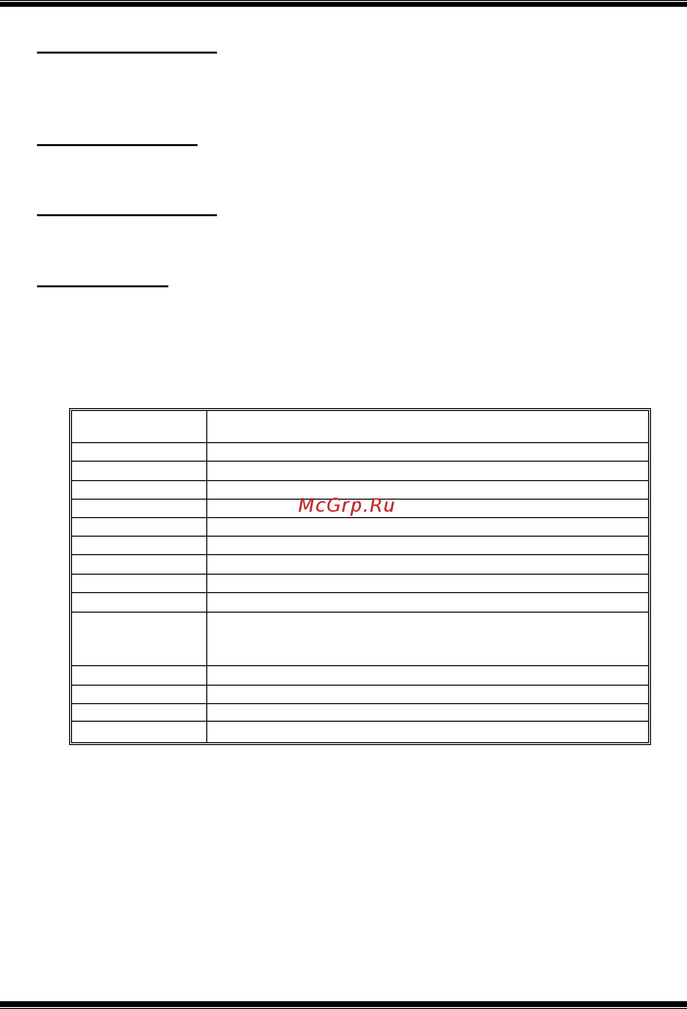 Biostar NF520B A2G+ Версия 6.x [3/37] Nf520b a2g bios setup