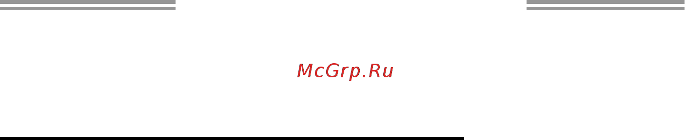 Biostar NF520B A2G+ Версия 6.x Инструкция онлайн
