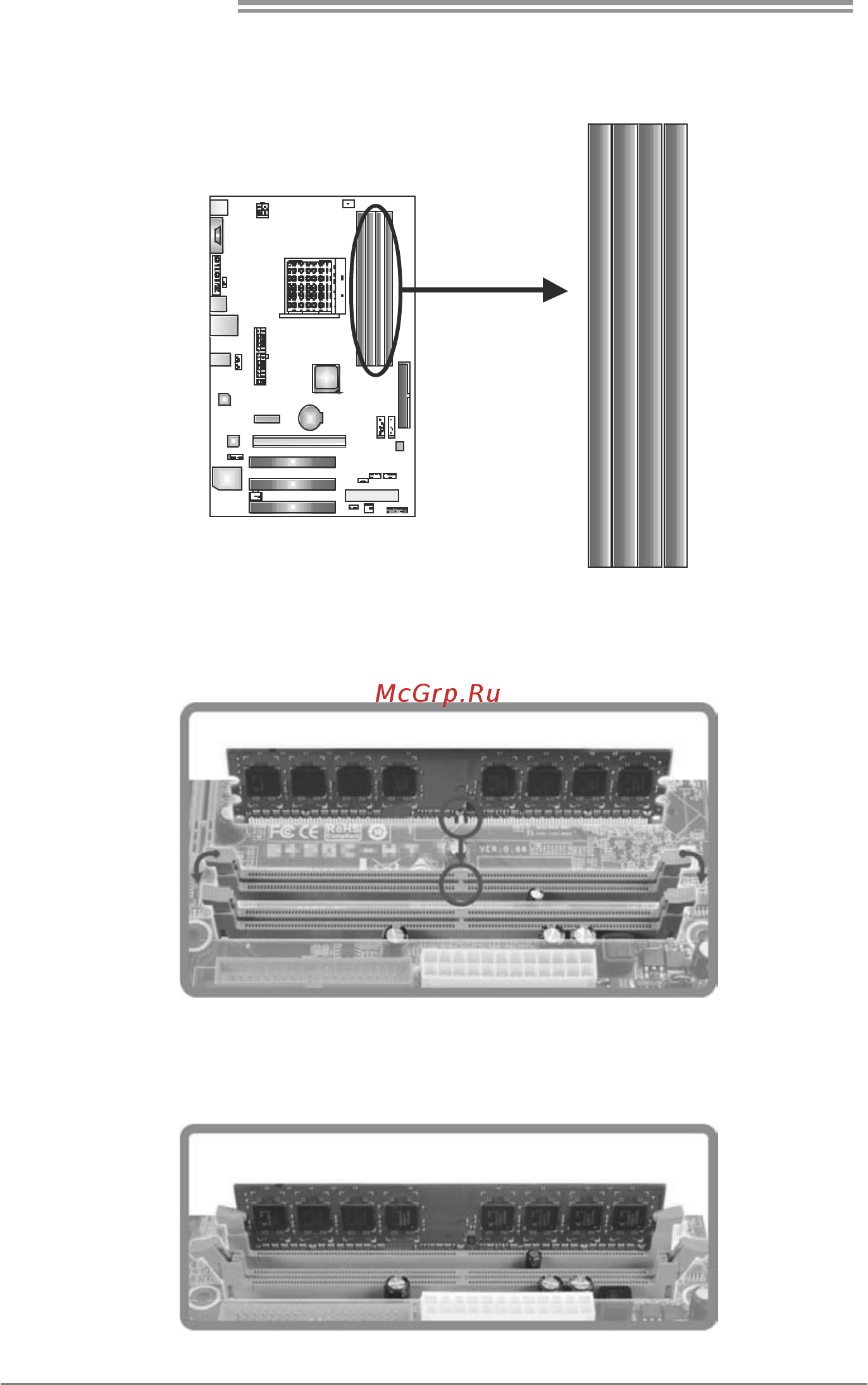Biostar NF520B A2G+ Версия 6.x [10/43] A memory modules
