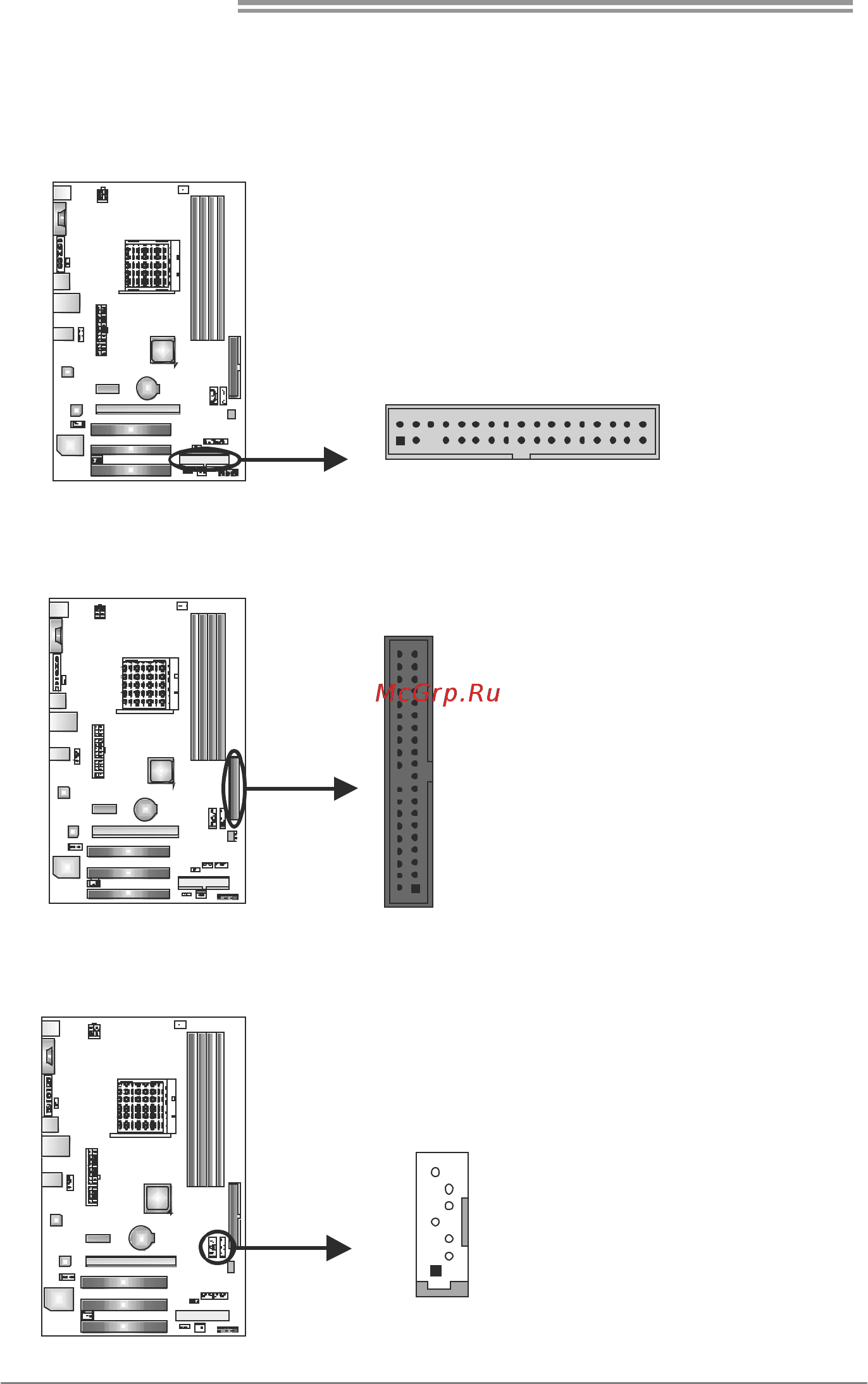 Biostar NF520B A2G+ Версия 6.x [12/43] Motherboard manual