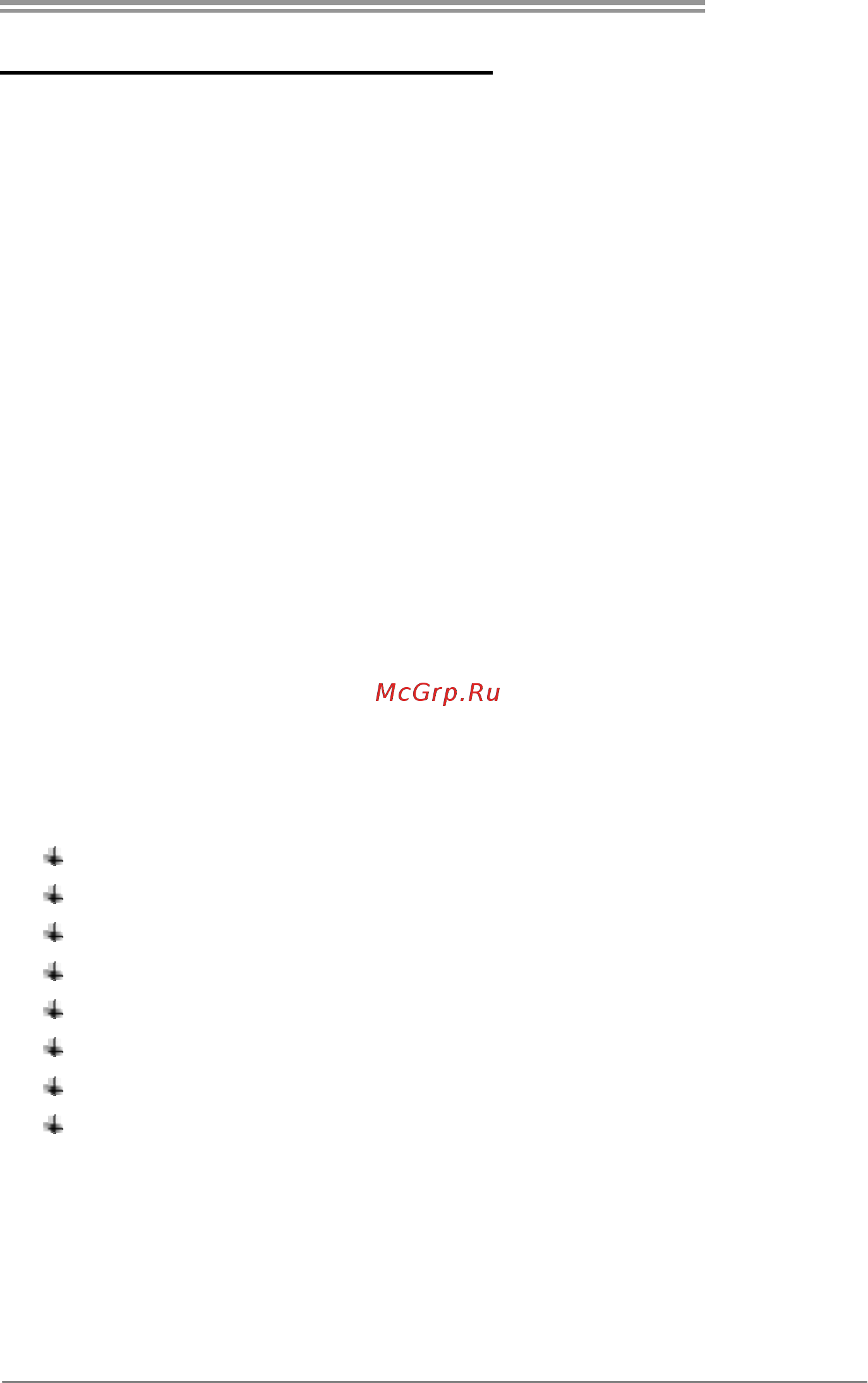 Biostar NF520B A2G+ Версия 6.x [3/43] Chapter 1 introduction