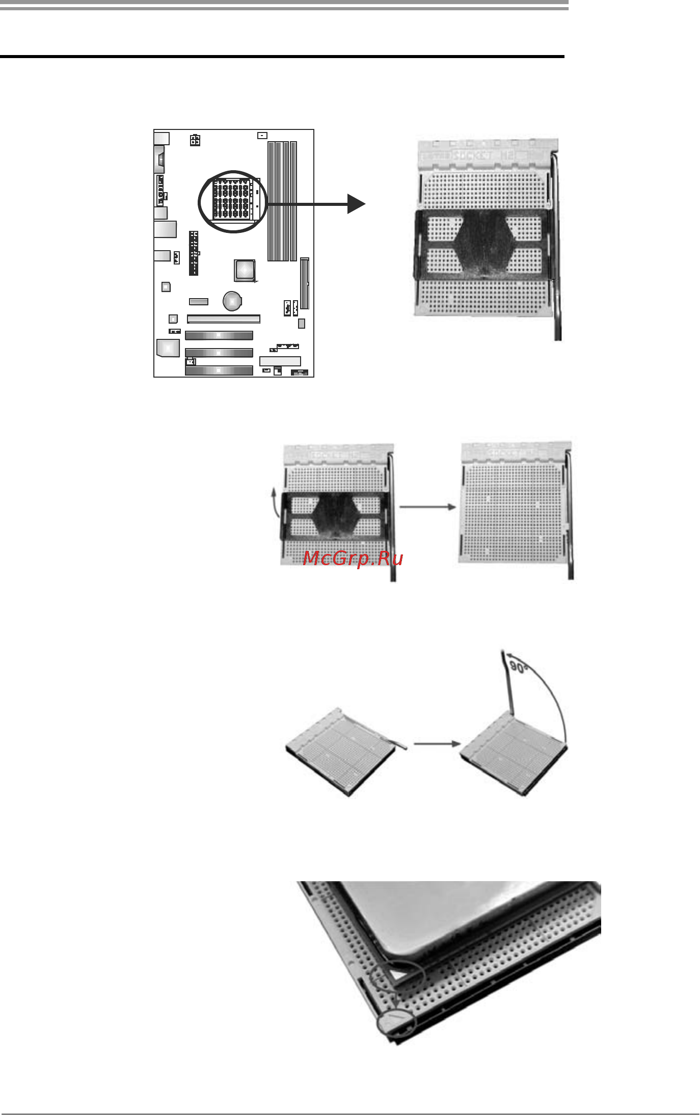 Biostar NF520B A2G+ Версия 6.x [7/43] Chapter 2 hardware installation