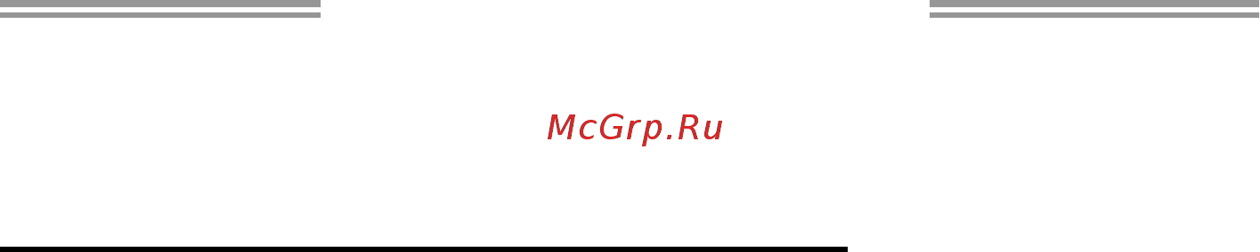 Biostar MCP6P M2+ Версия 6.x Инструкция онлайн