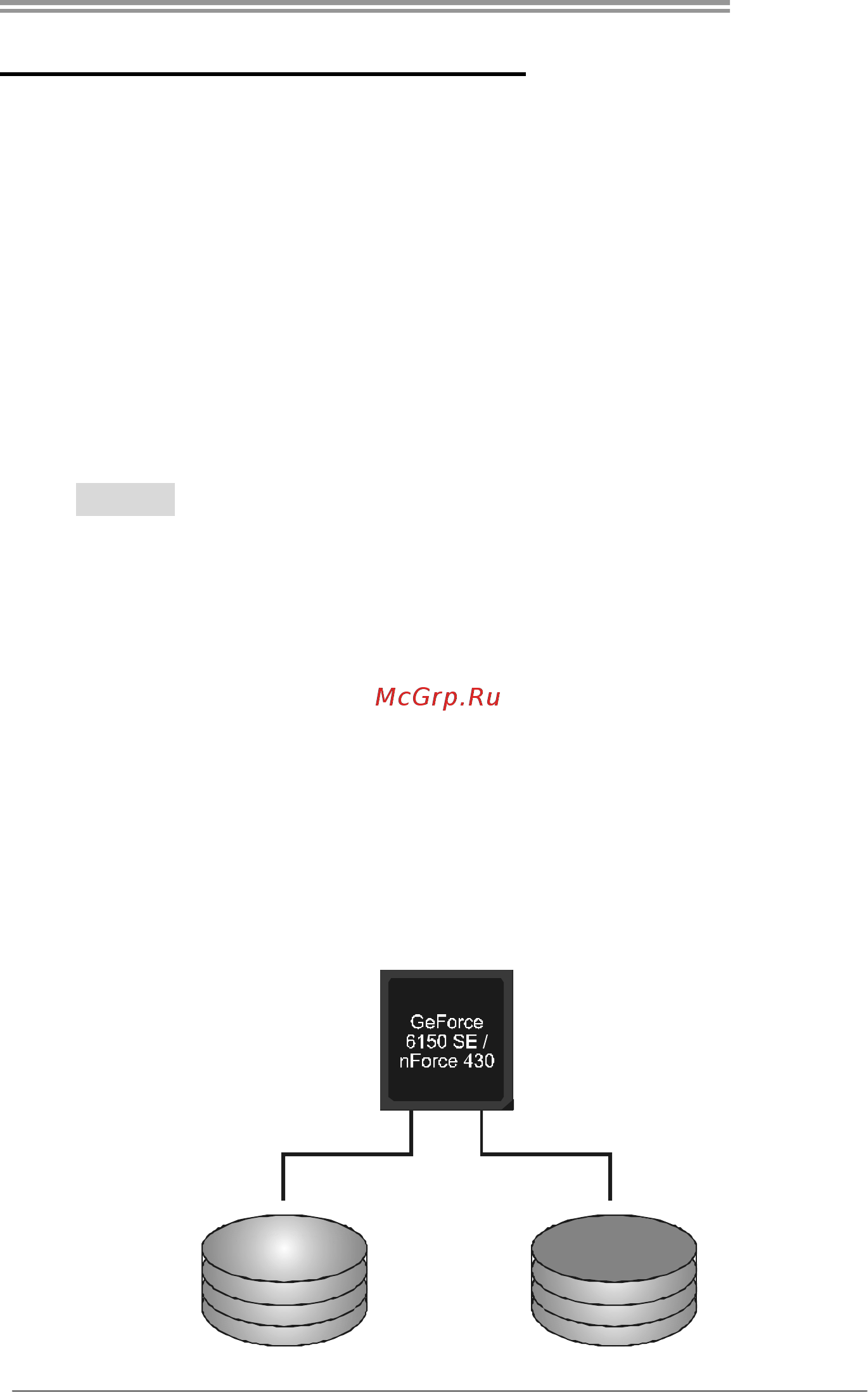 Biostar MCP6P M2+ Версия 6.x [21/47] Chapter 4 raid functions