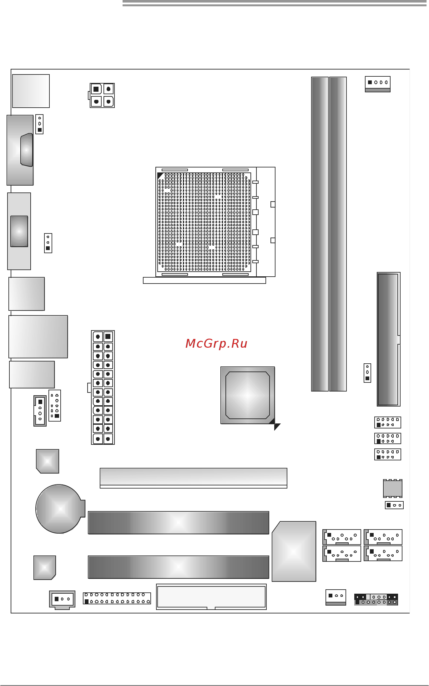 Biostar MCP6P M2+ Версия 6.x [6/47] Dimma1