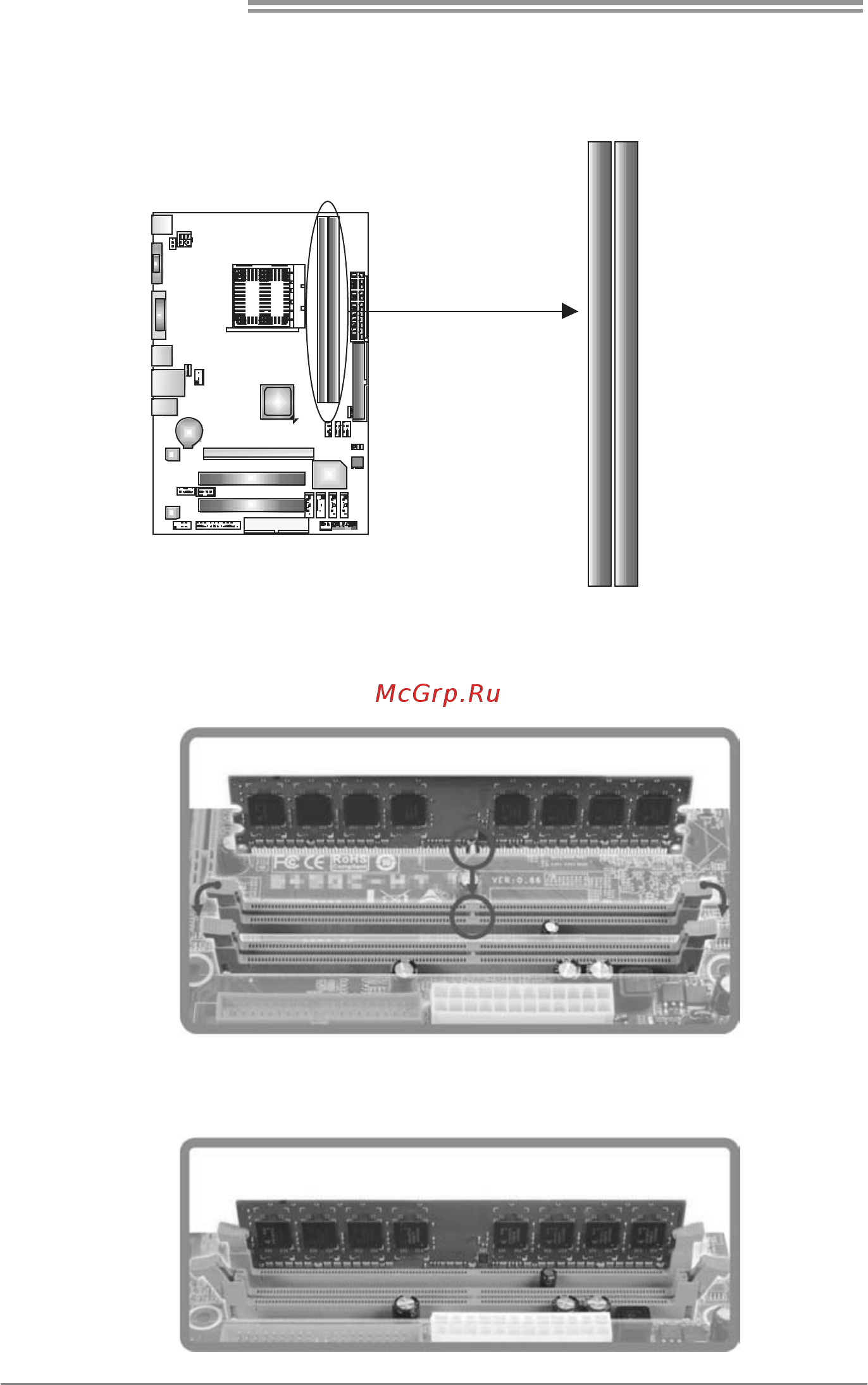 Biostar GF8100 M2+ TE Версия 6.x [10/53] A memory modules