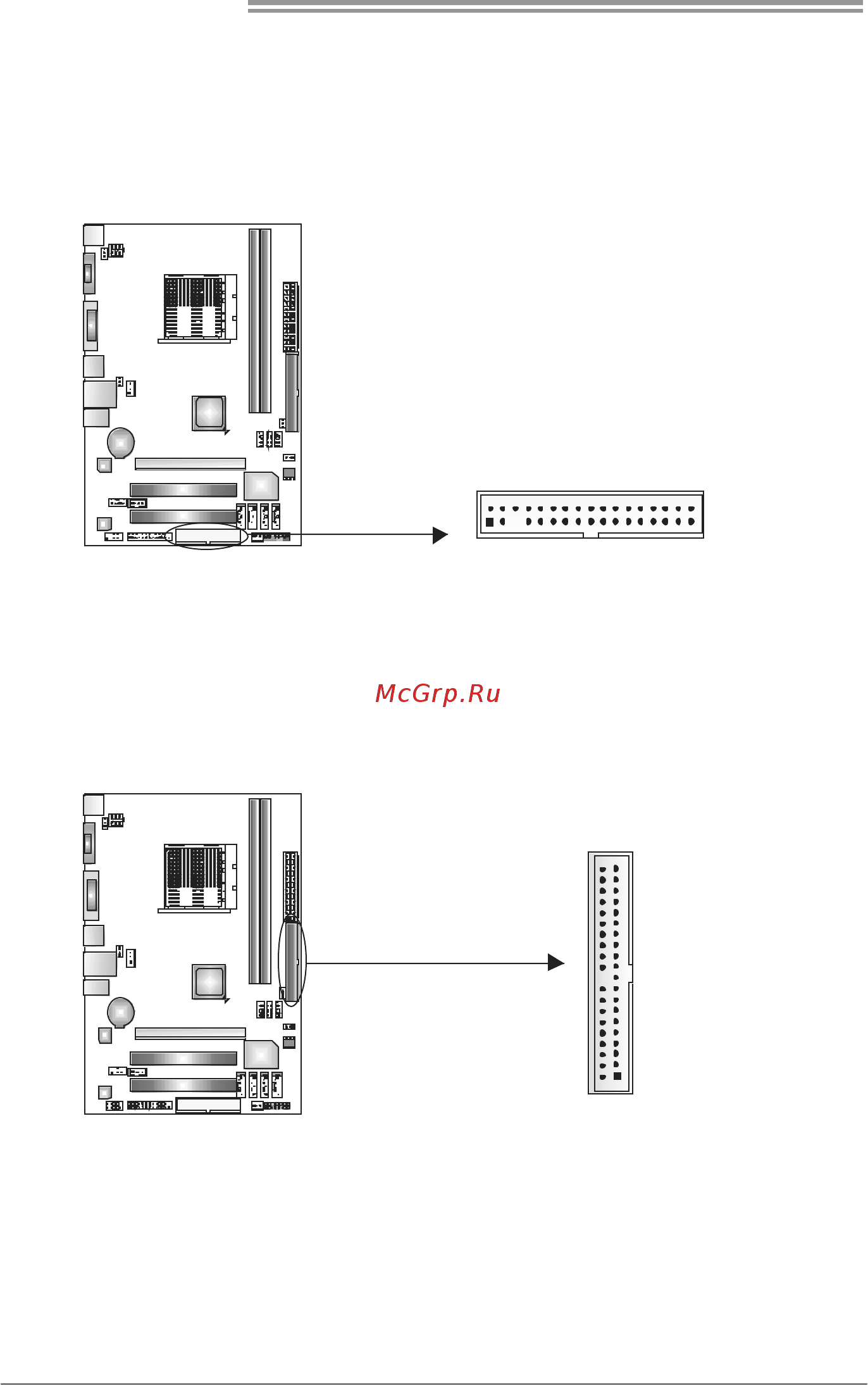 Biostar GF8100 M2+ TE Версия 6.x [12/53] Fdd floppy disk connector